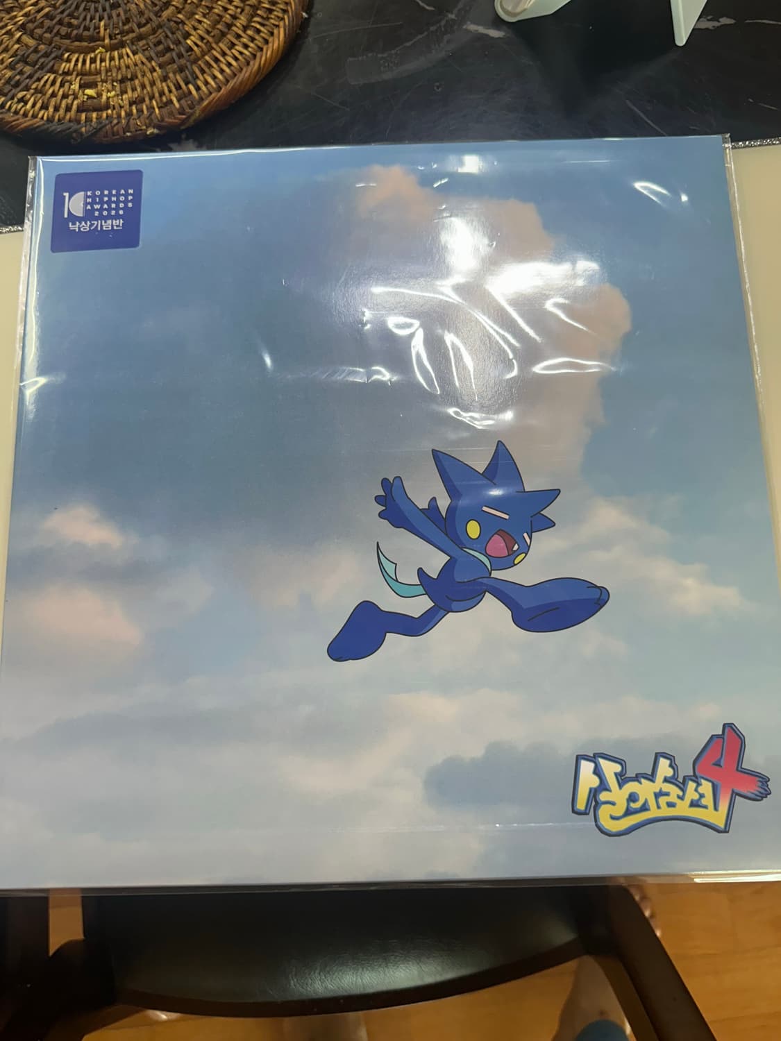 미개봉 살아숨셔 낙상기념반 lp팔아요 상품이미지1