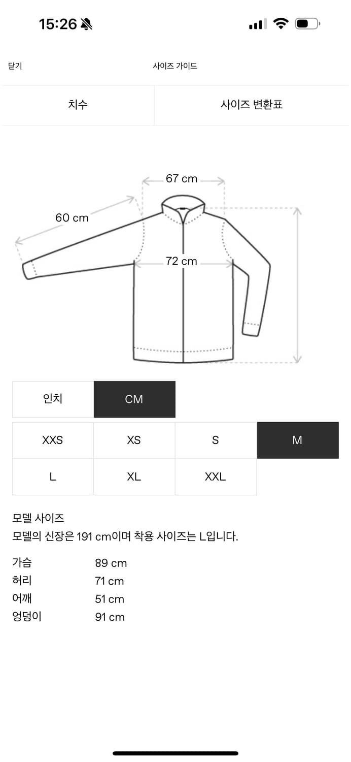 Fear of God Essentials의 블랙 데님 자켓 M  상품이미지7