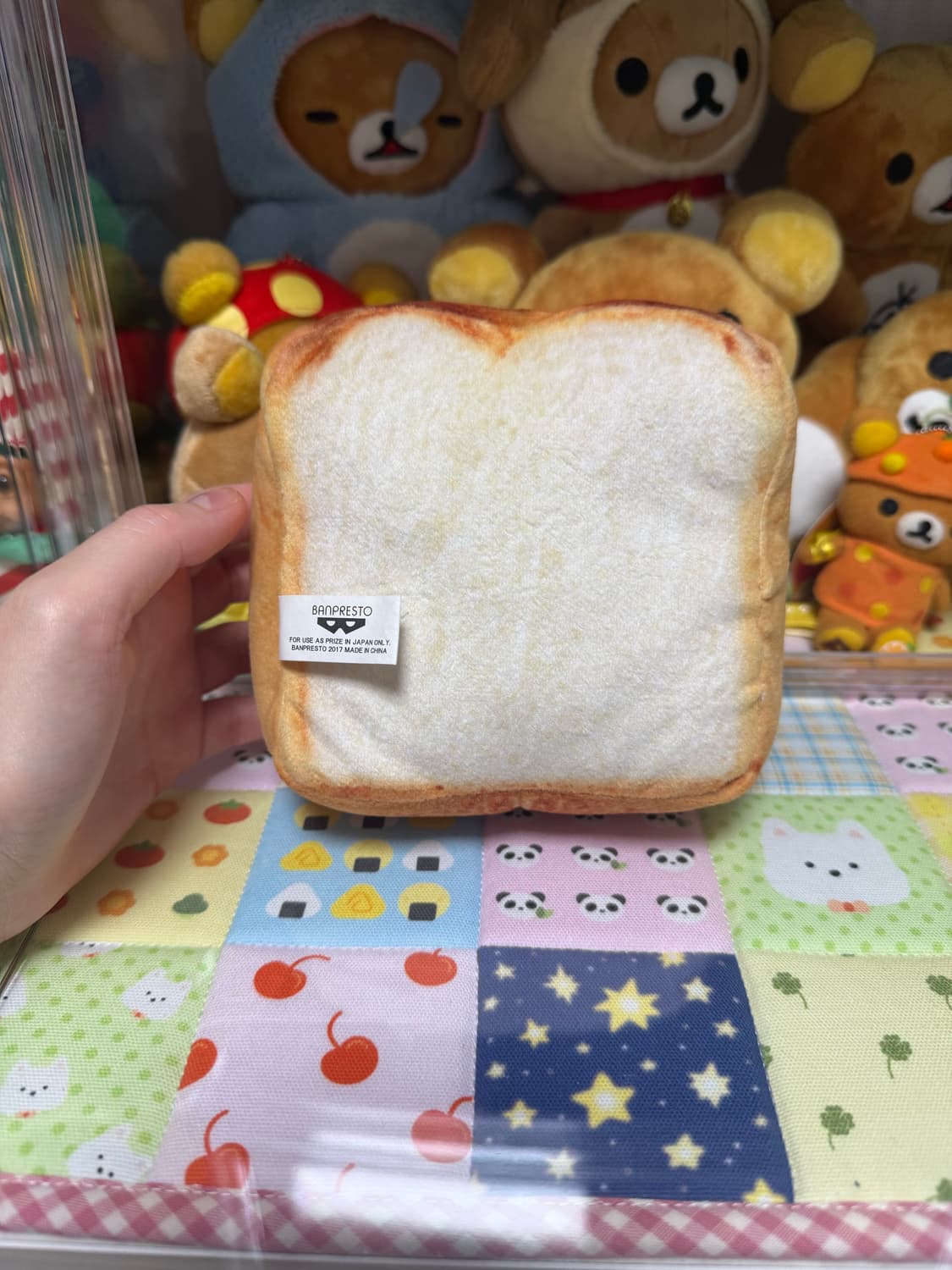 고전 산엑스 식빵 리락쿠마 상품이미지3