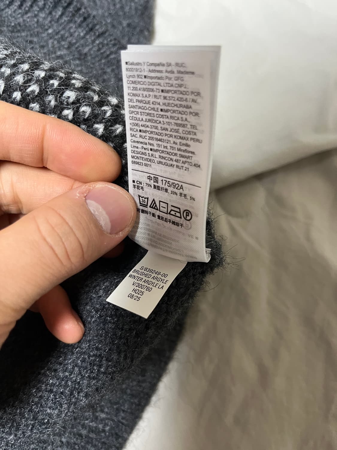 Gap 갭 울 블렌드 아가일 니트 스웨터 새상품 상품이미지5