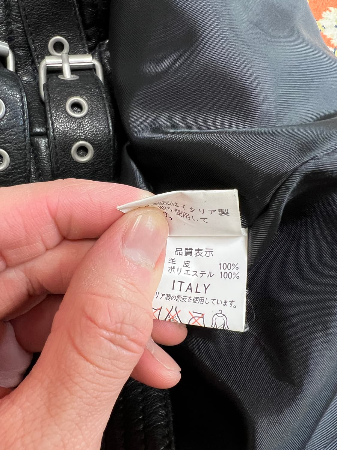 [M] 빈티지 이태리 여성 램스킨 레더자켓 상품이미지7