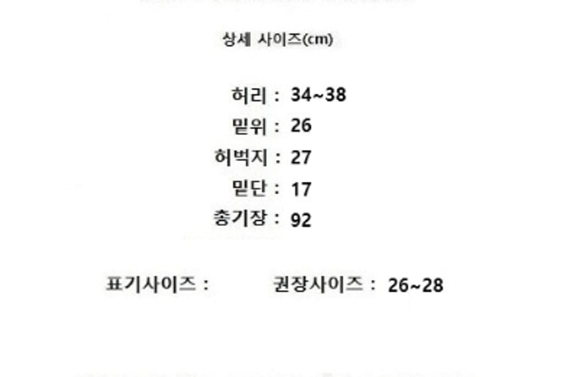 TIME 타임 상품이미지10