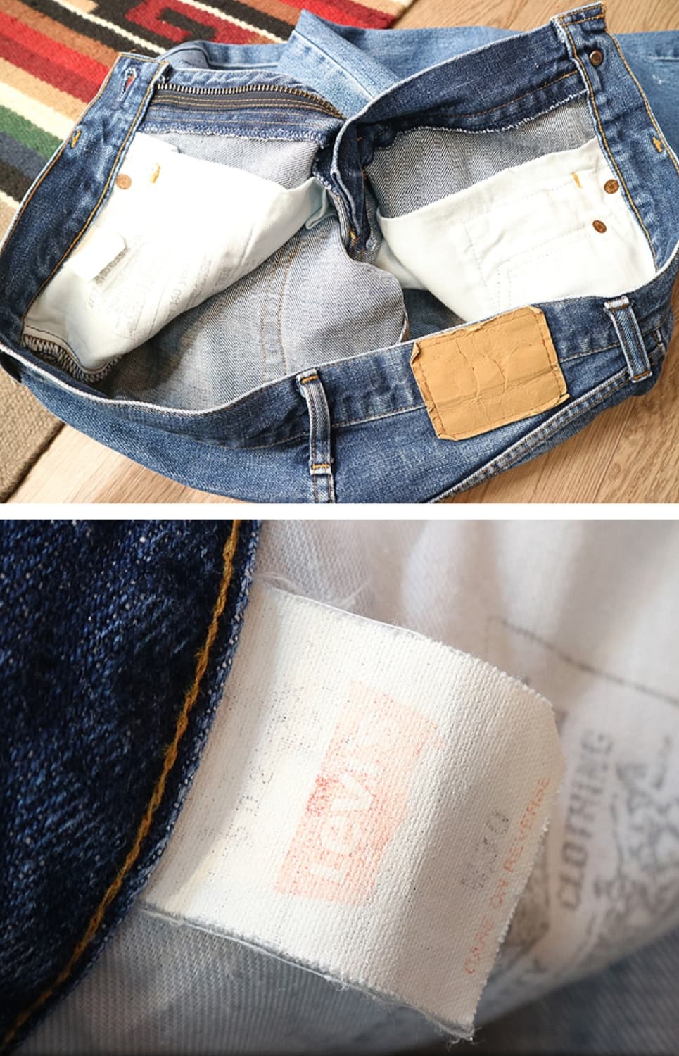 
일본판 90S LVC LEVIS 리바이스 502XX 빅E 빈티지 셀비지 상품이미지8