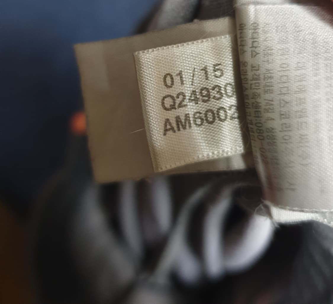 아디다스 트레이닝 트랙팬츠 그레이 (28) 상품이미지3