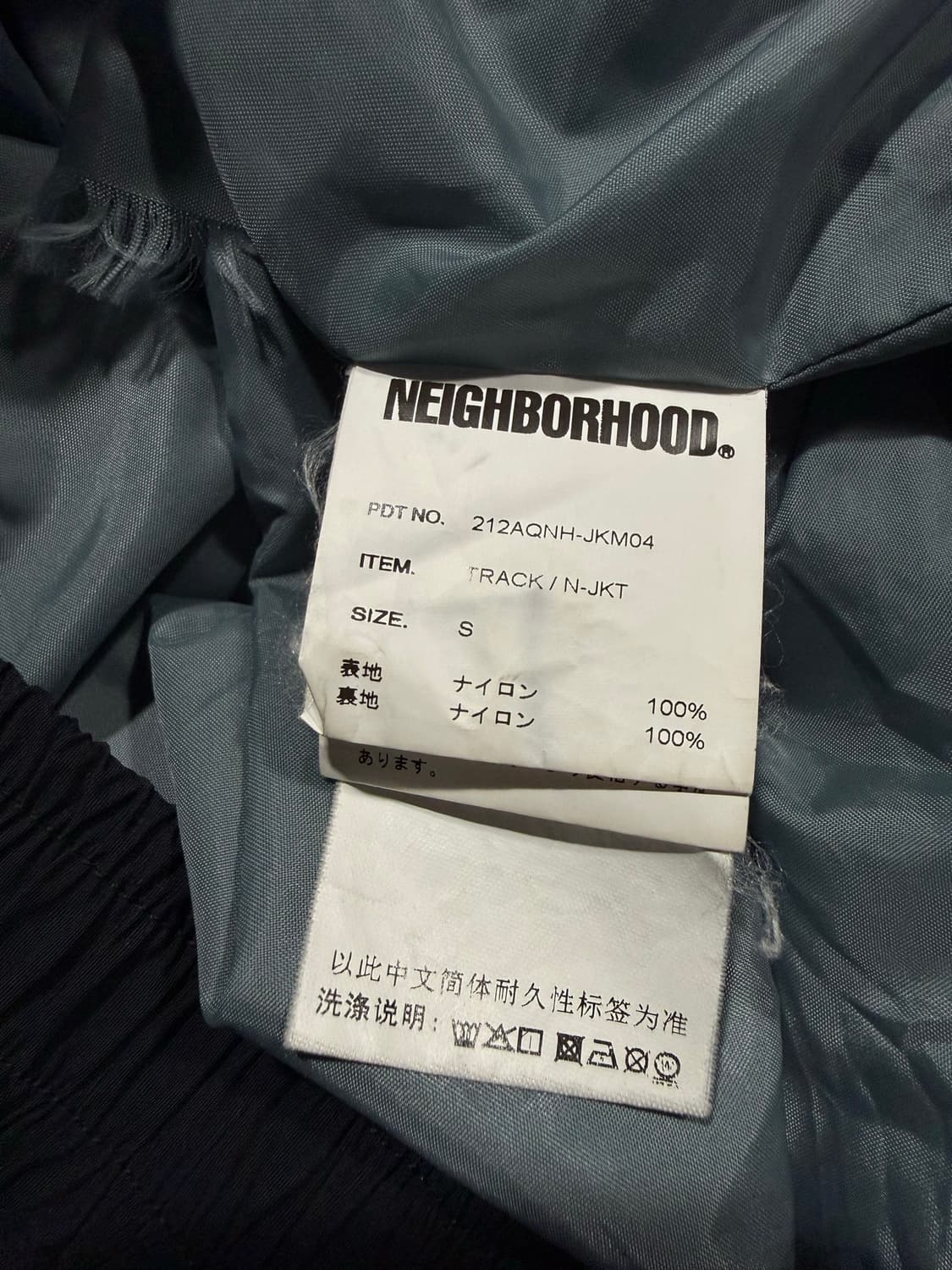 Neighborhood 네이버후드 21AW 트랙자켓 상품이미지5