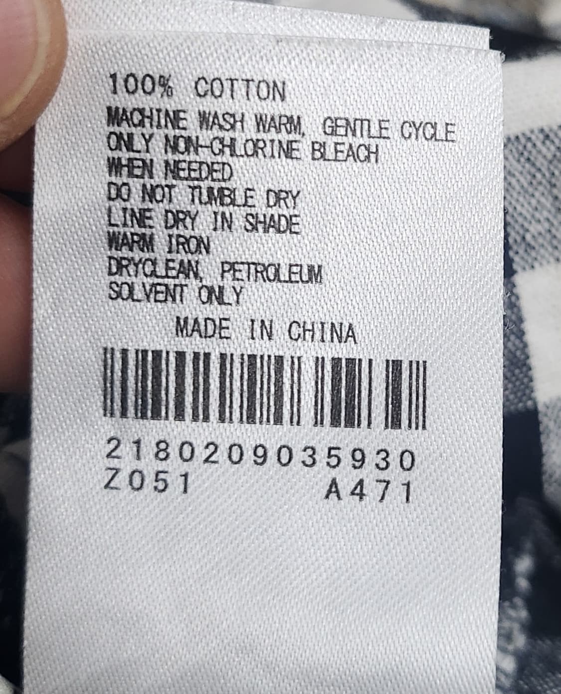 어스뮤직 앤 콜로지 깅엄 체크 스커트 (26-29) 상품이미지6