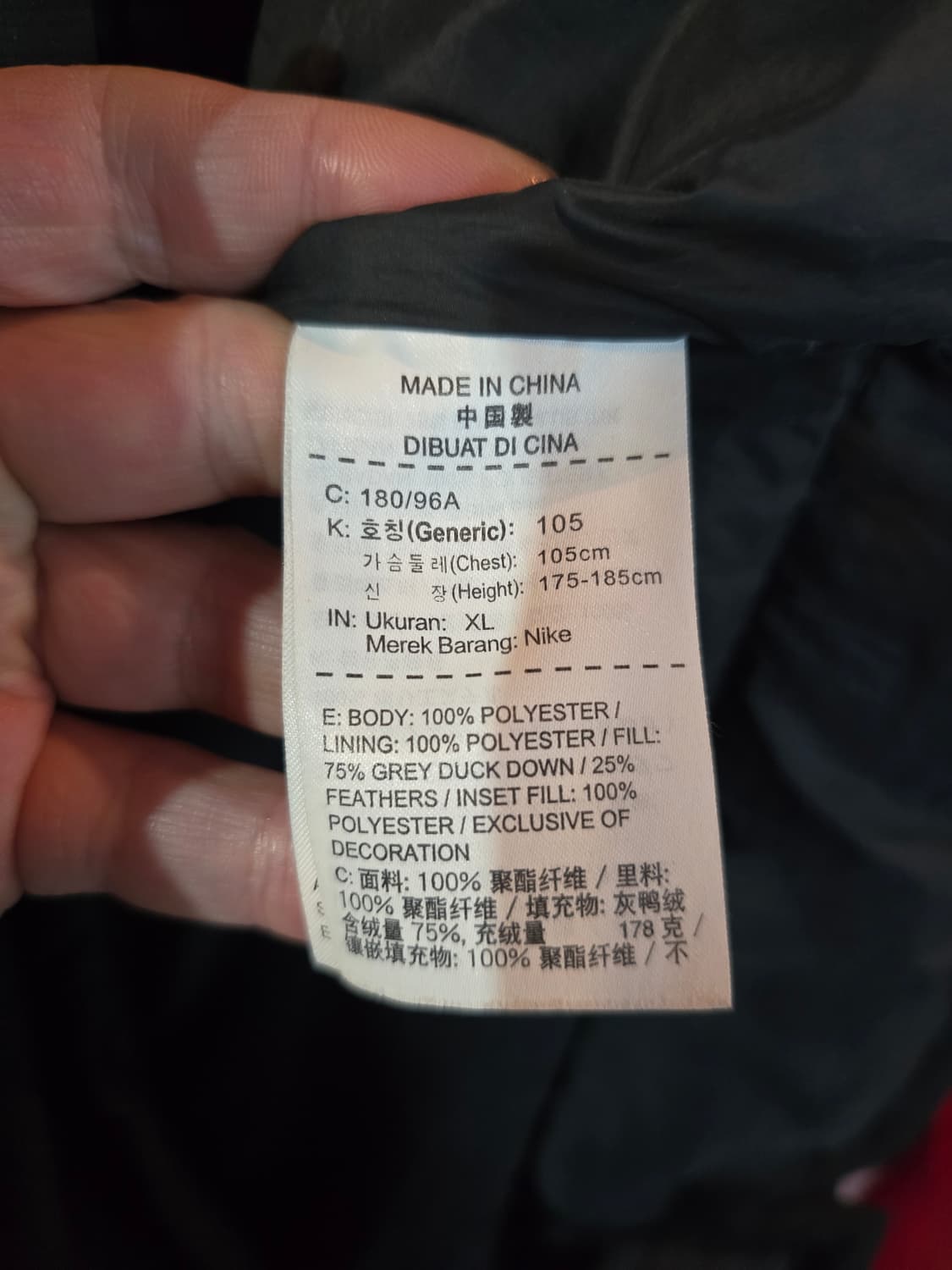 나이키 오리털 롱패딩 상품이미지6