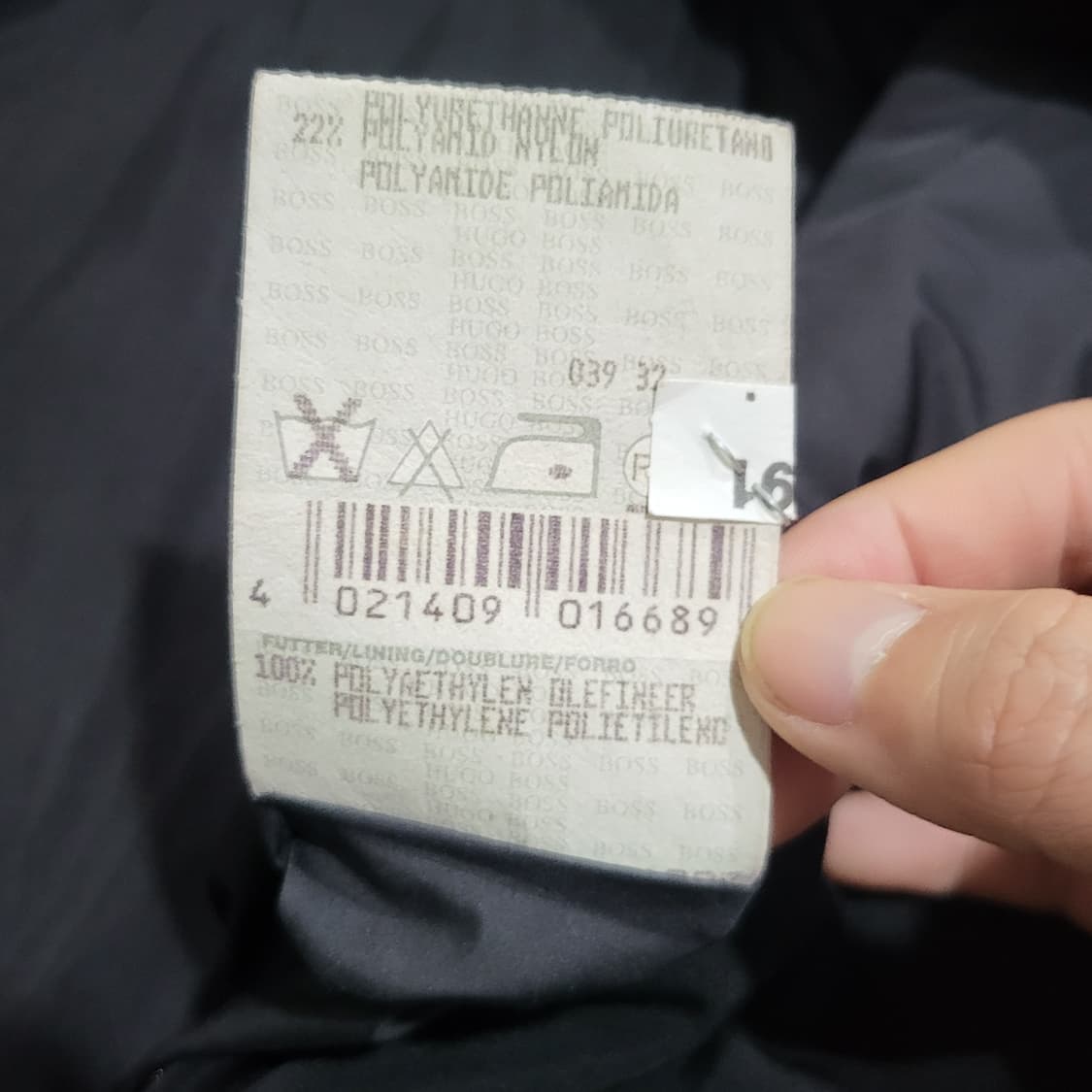 휴고보스 미니멀 블루종 자켓 블랙 (50/100-105) 상품이미지7