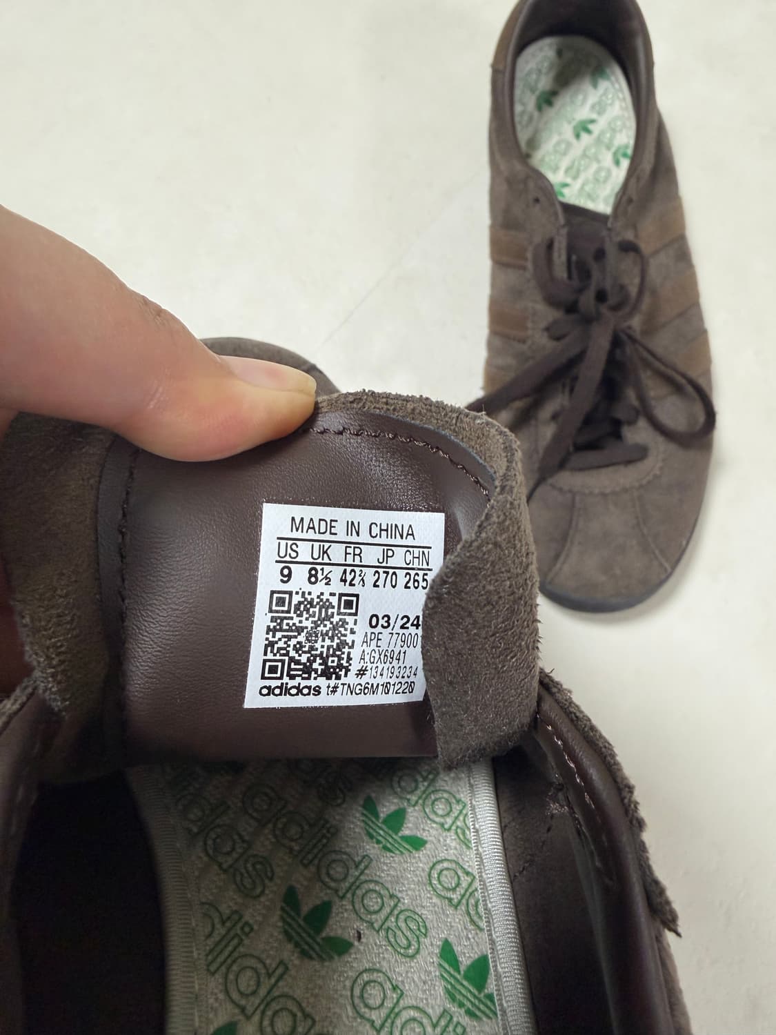 아디다스 토바코 그루엔 다크 브라운 270 상품이미지8