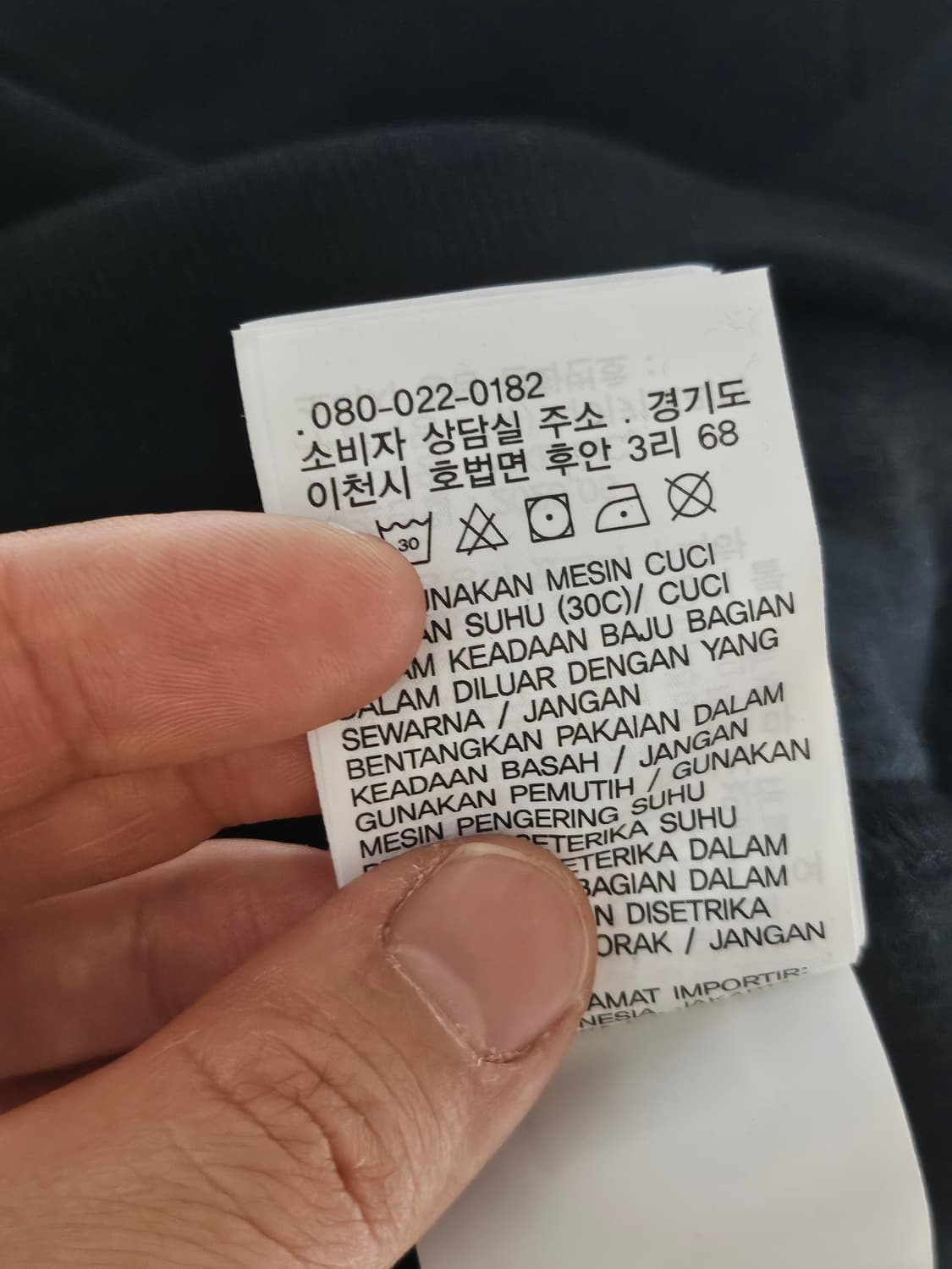 20s 나이키 스몰 스우시 스웻셔츠 맨투맨 XL 상품이미지6