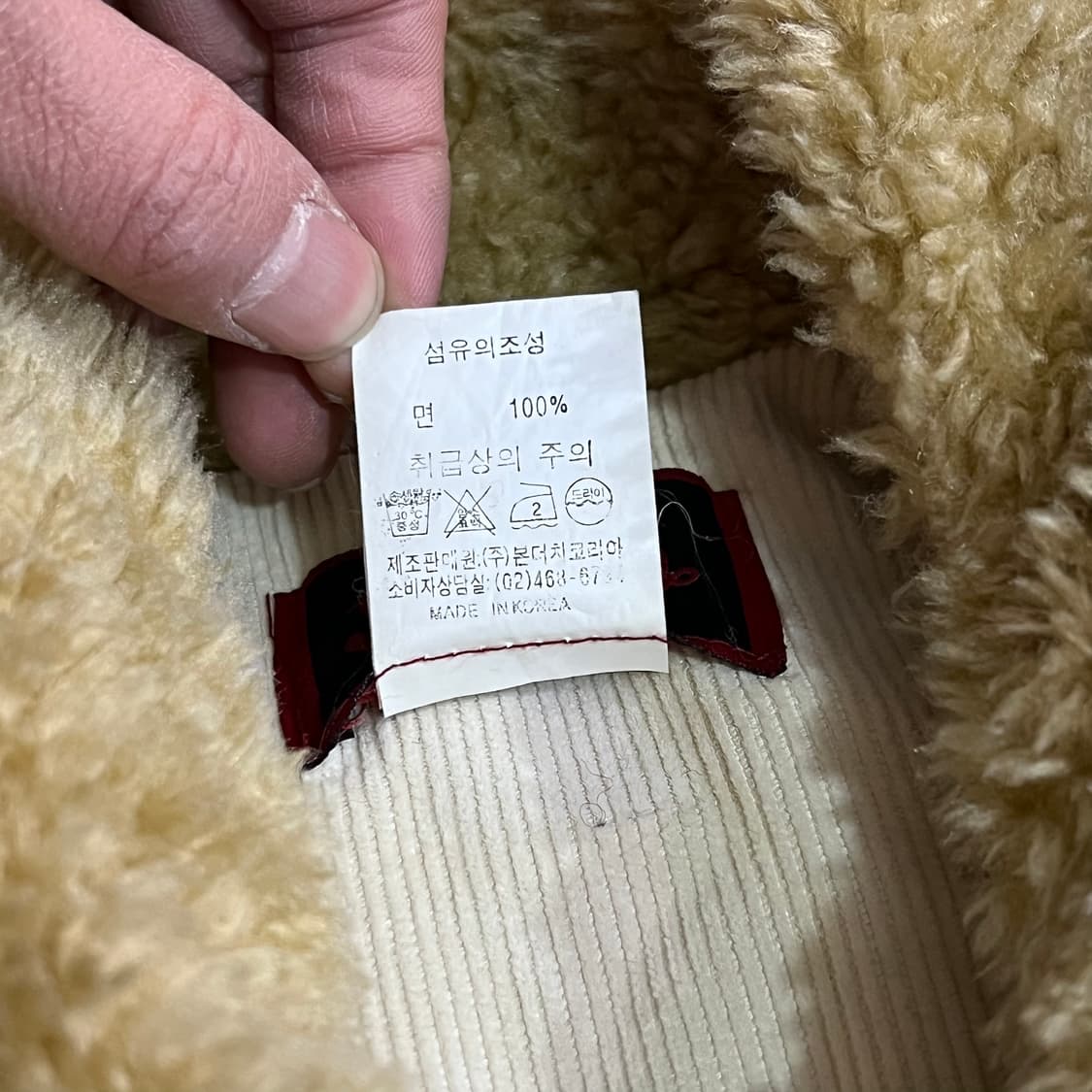  본더치 코듀로이 셰르파 코트 y15241 상품이미지7