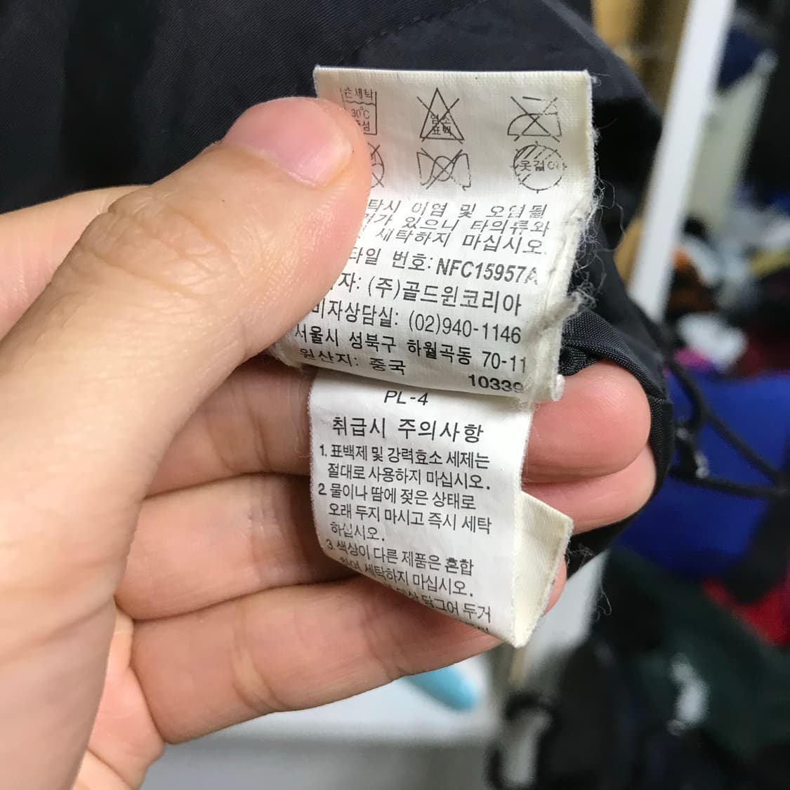 노스페이스 하이벤트 검정 바람막이 상품이미지6