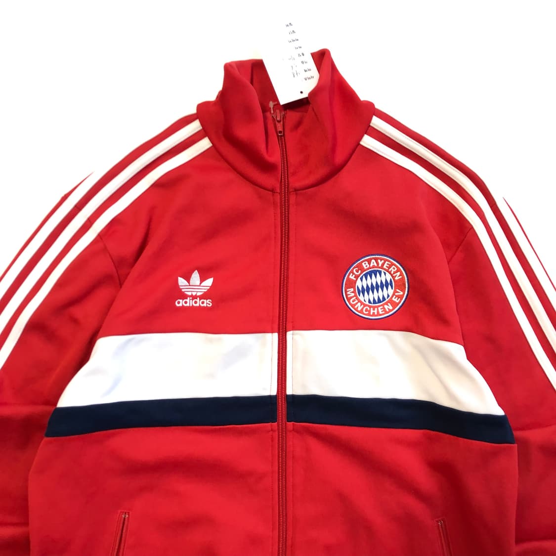 아디다스 뮌헨 져지  상품이미지4