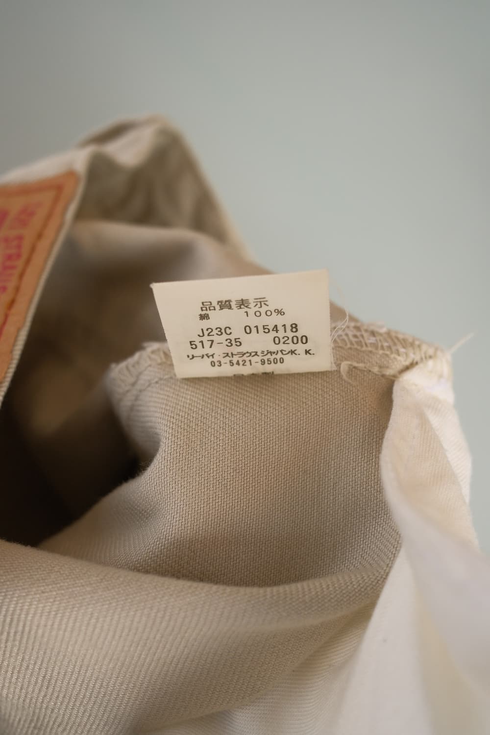 Levi’s 517 cotton pants 상품이미지10