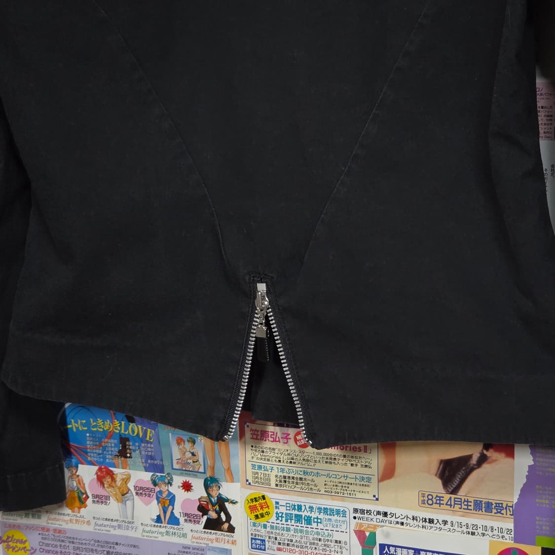 일본 빈티지 MK KLEIN 펑크 하이넥 블랙 코튼 집업 상품이미지9