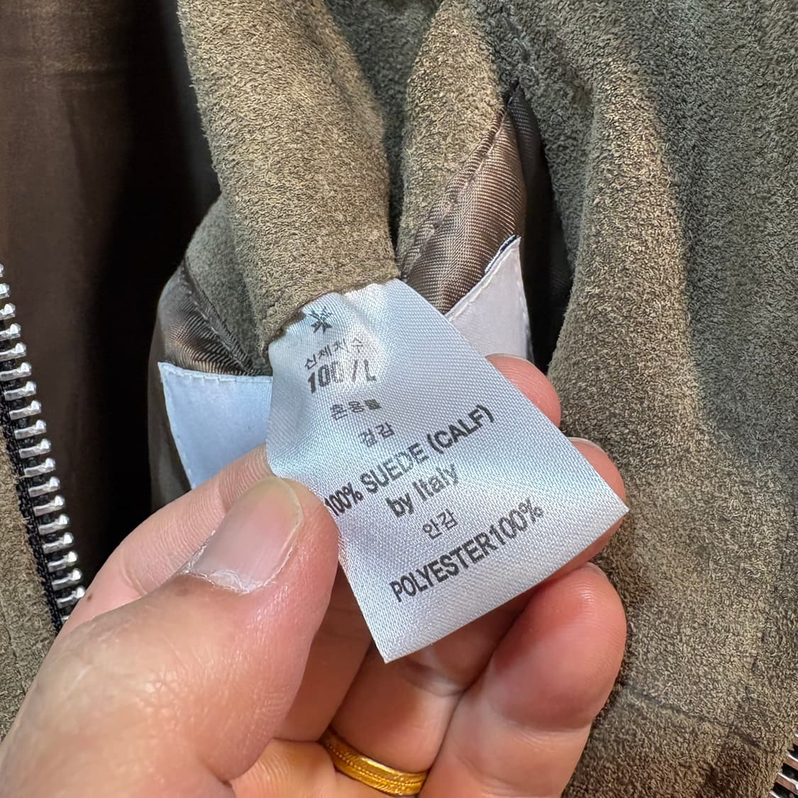 [L] TONY WACK 토니웩 스웨이드 자켓 상품이미지7