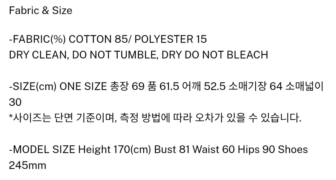 Oef 오이에프 하프 집업 스웻 티셔츠  상품이미지8