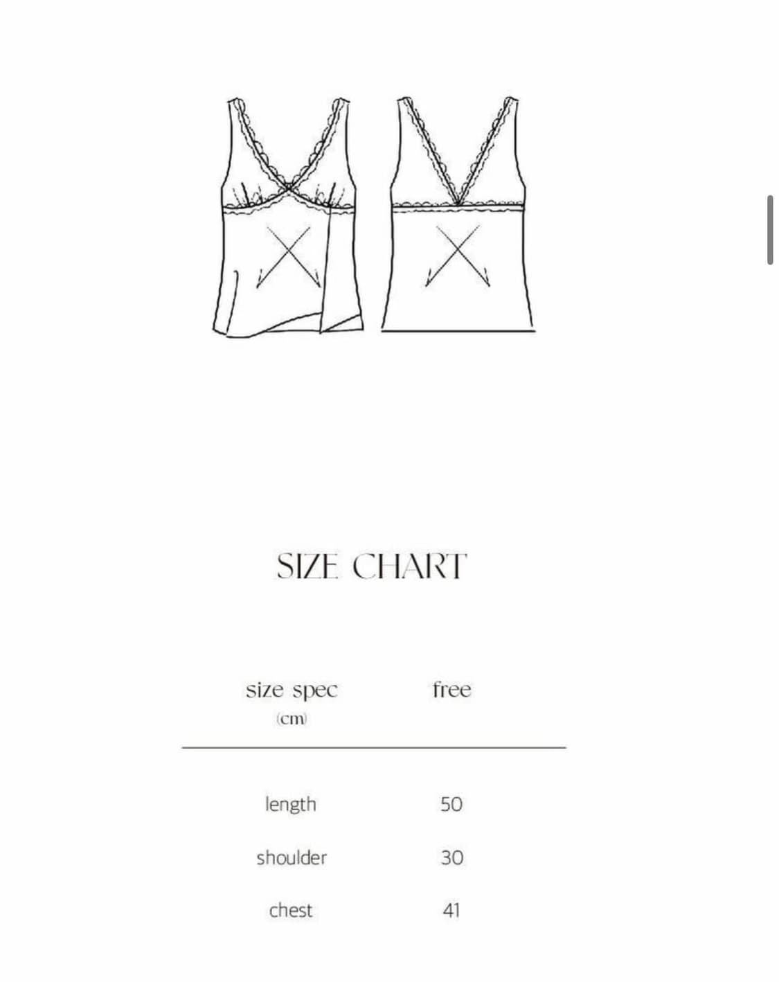 큐피도 줄리스 레이스탑  상품이미지4