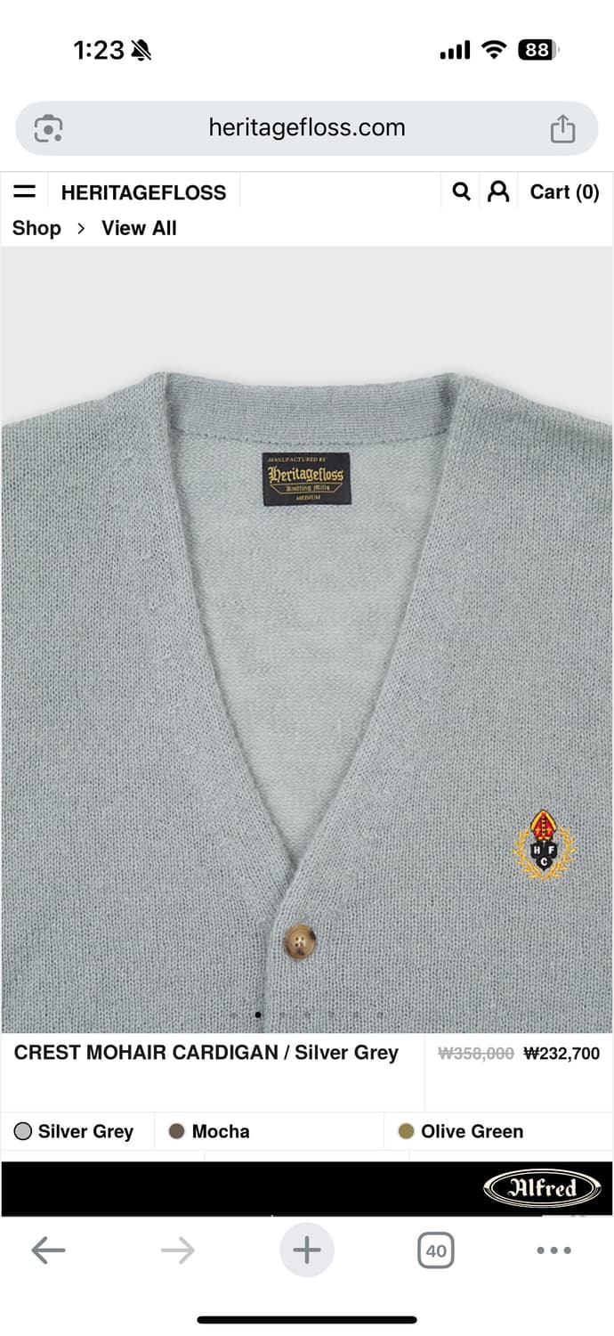 헤리티지 폴로스 모헤어 가디건 실버그레이 (L 사이즈) 상품이미지2