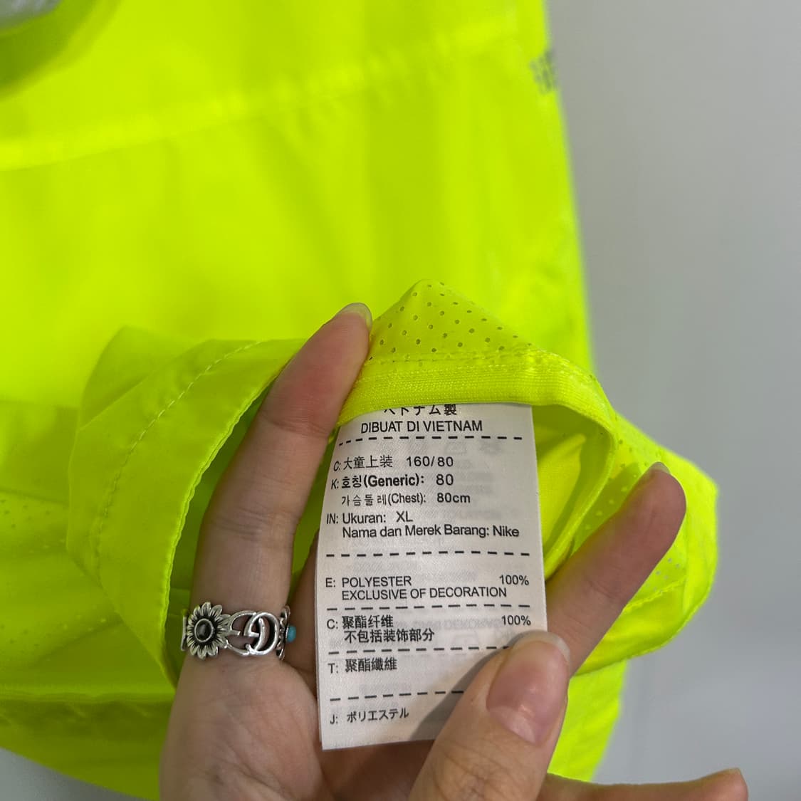 나이키 형광 바람막이 상품이미지4