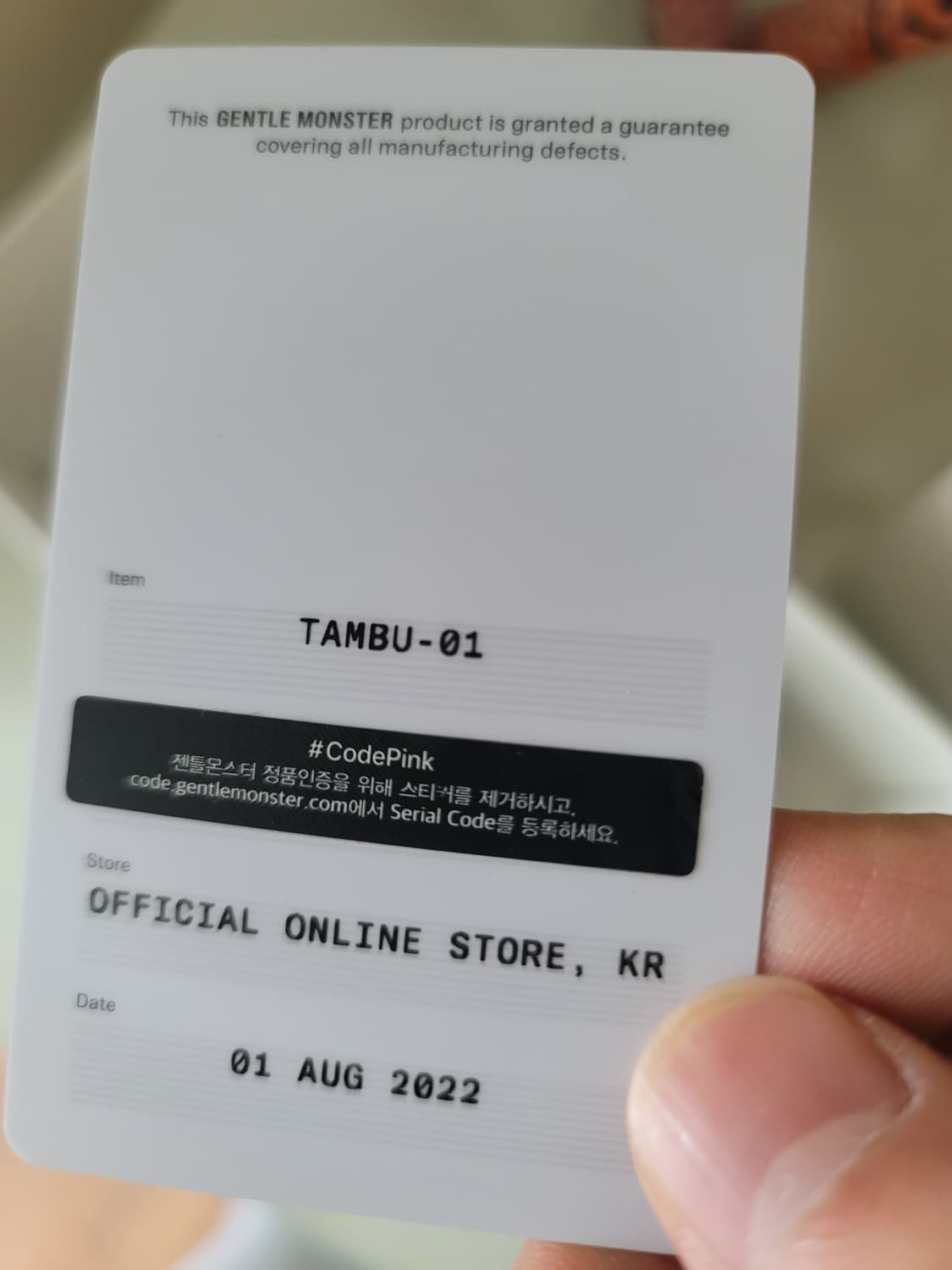 젠틀몬스터 탐부 판매 무기스입니다. 상품이미지3