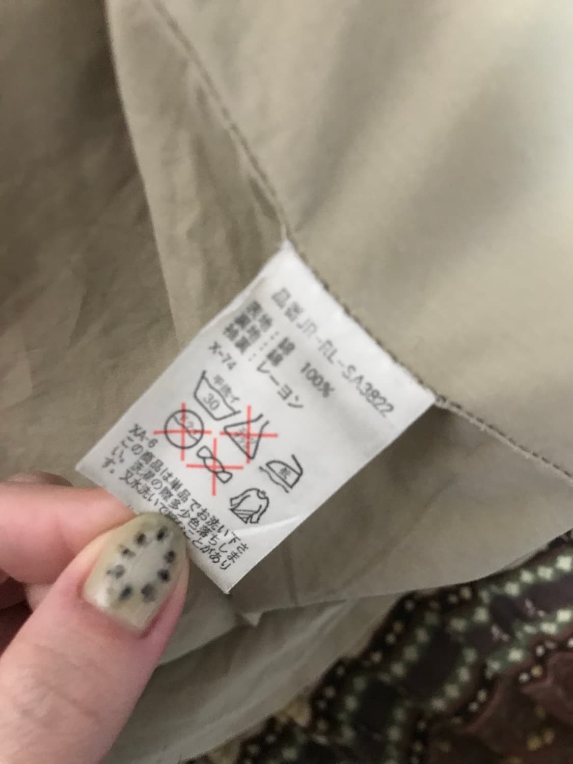 폴로 랄프로렌 블루종 (남자 M) 상품이미지3