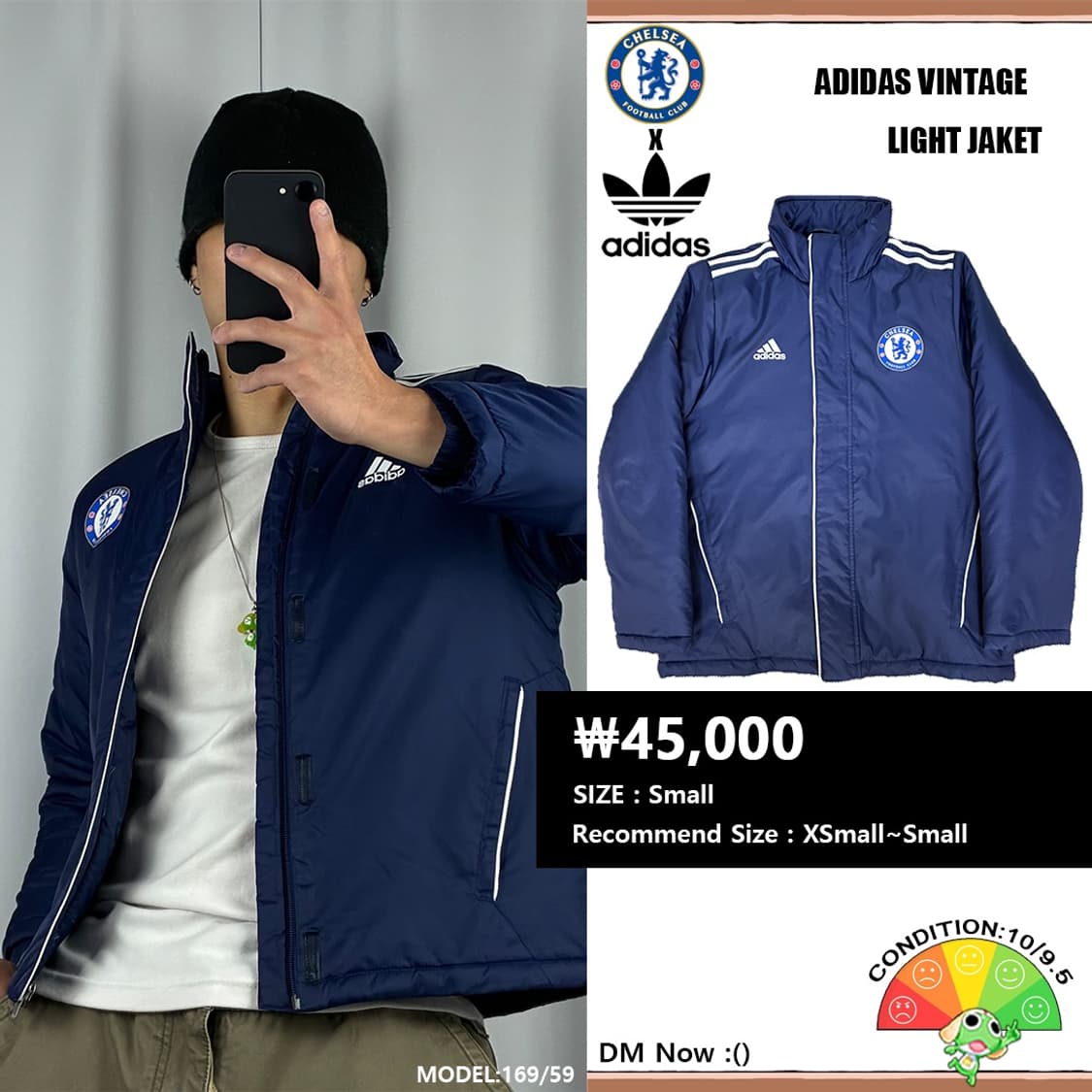 <첼시 x 아디다스 3-S 자켓> No.1446 상품이미지1