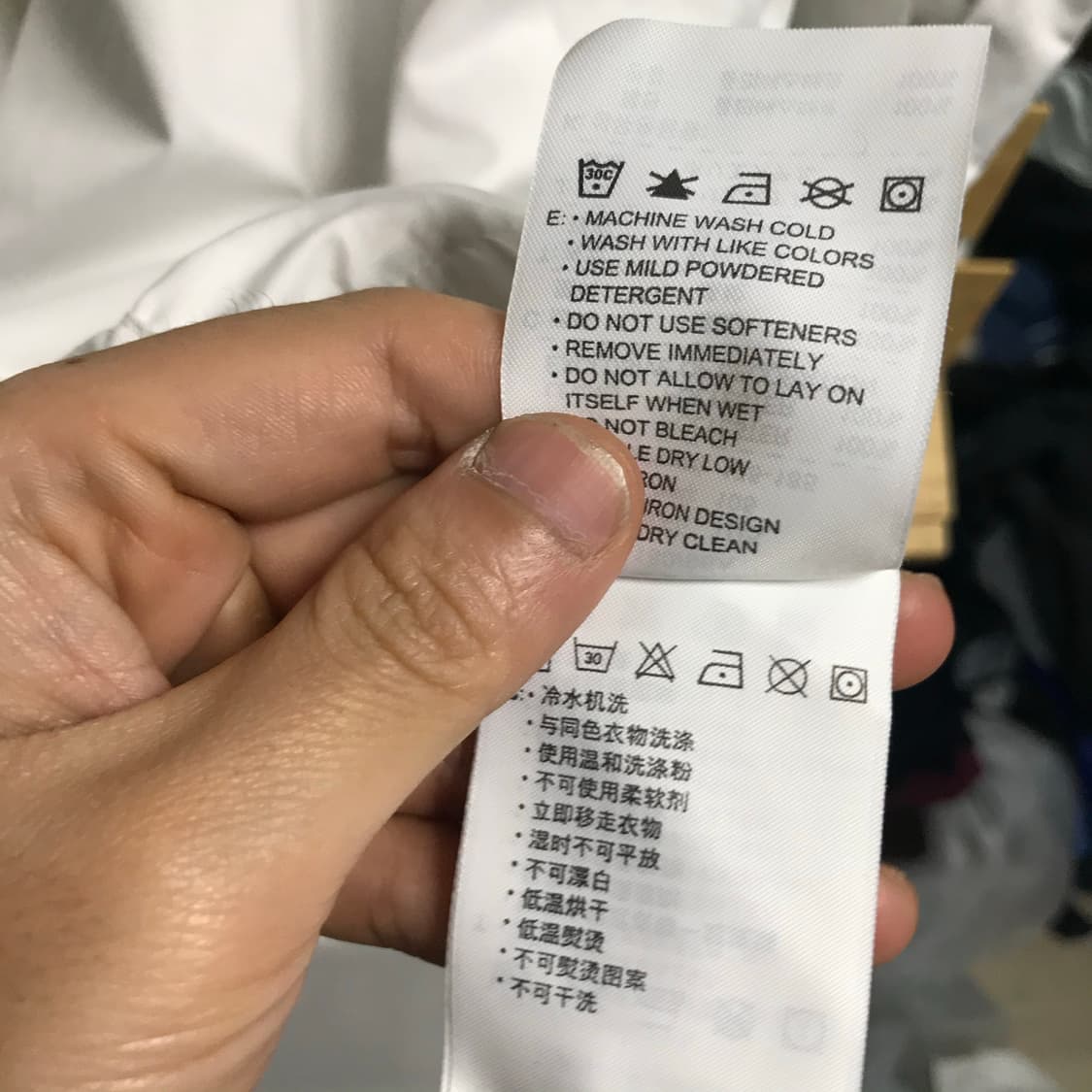 나이키 베이지톤 흰색 바람막이 상품이미지5