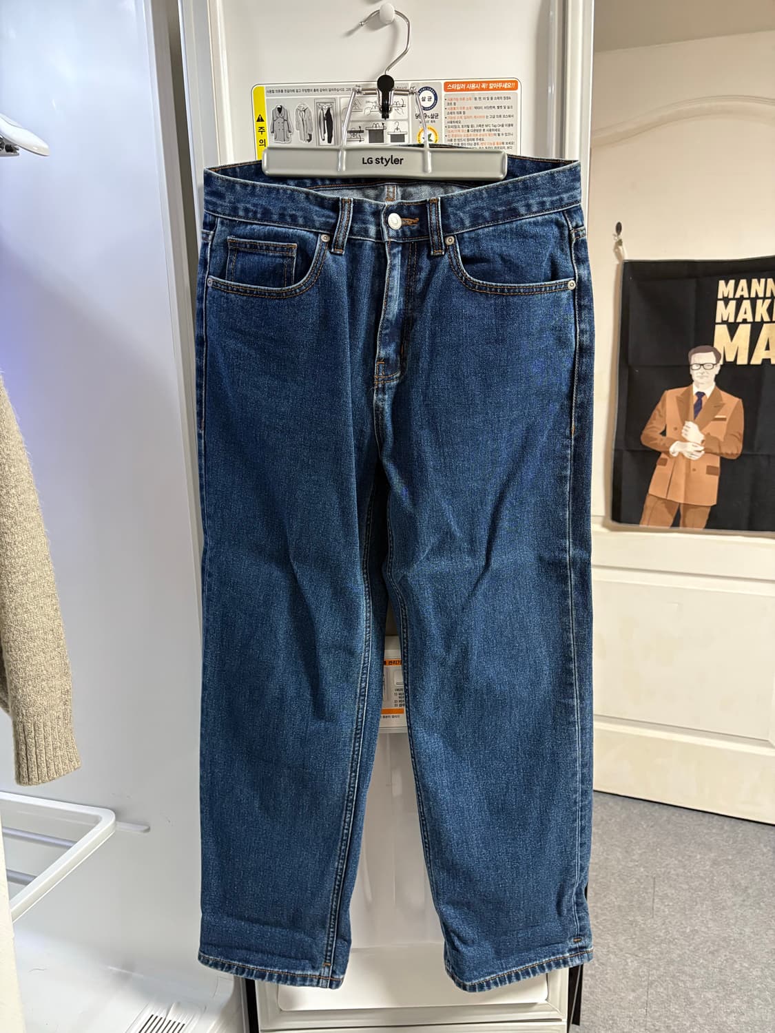 무탠다드 데님 셋업 상품이미지3