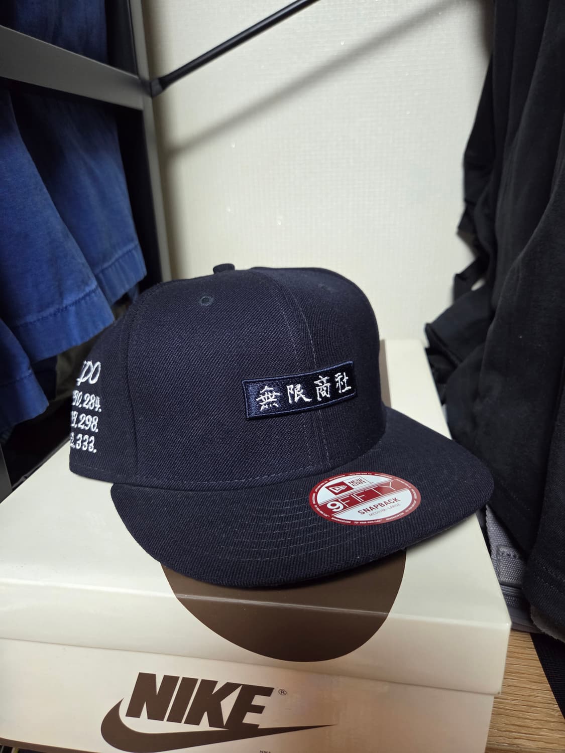 [ML] 뉴에라 무한도전 무한상사 한정판 스냅백 네이비 M-L 상품이미지1