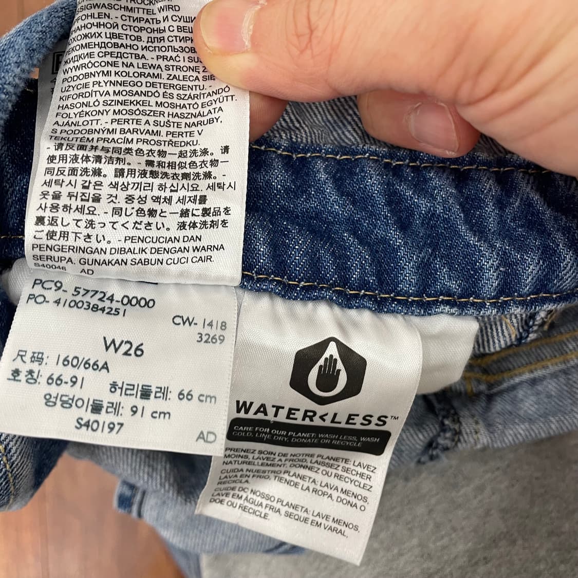 여성 리바이스 데님 오버롤 멜빵 바지 상품이미지6