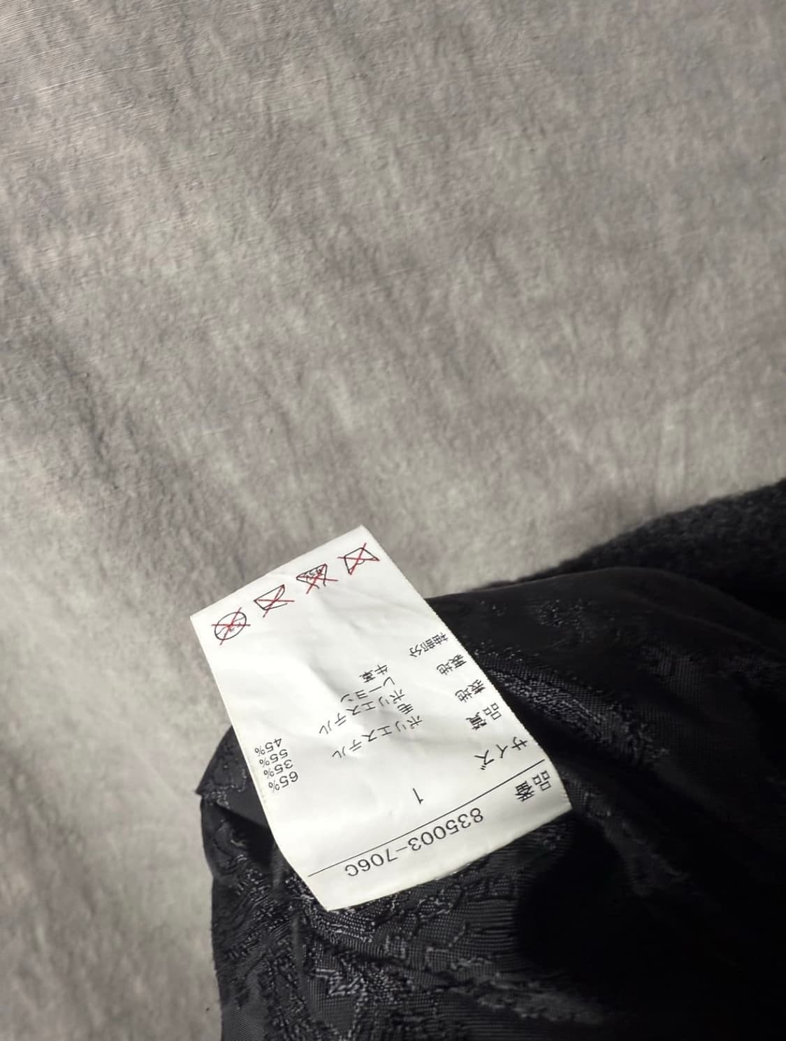 NO ID Hybrid Arm Leather Hooded Coat 상품이미지4