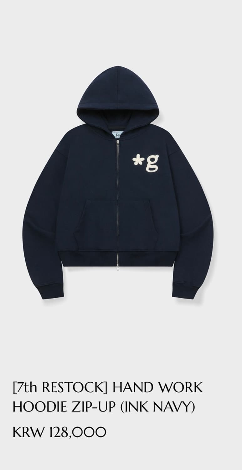 글런든 후드집업 네이비 2사이즈  상품이미지2