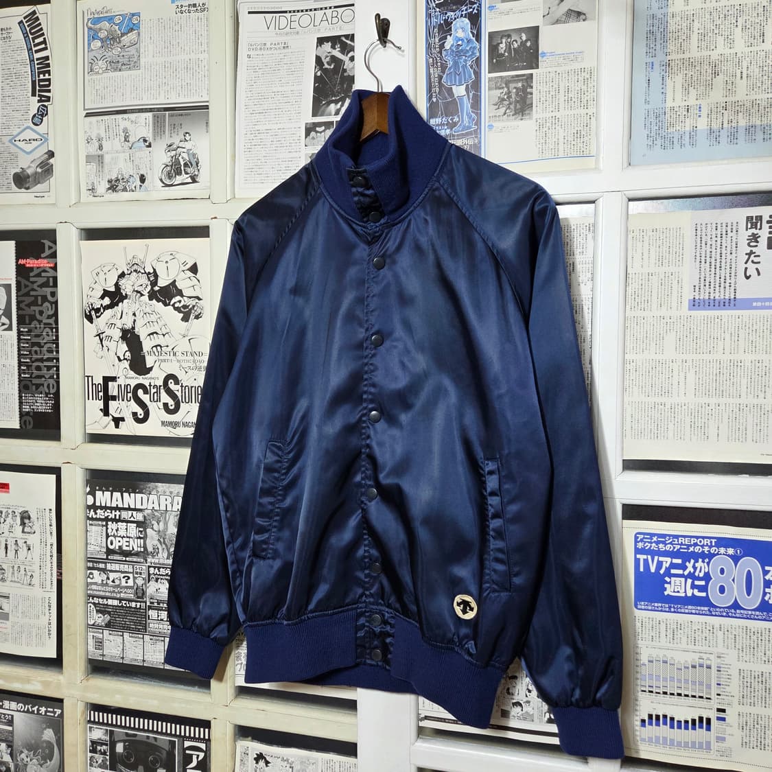 90s 데상트 JPN 네이비 블루종 자켓 상품이미지1
