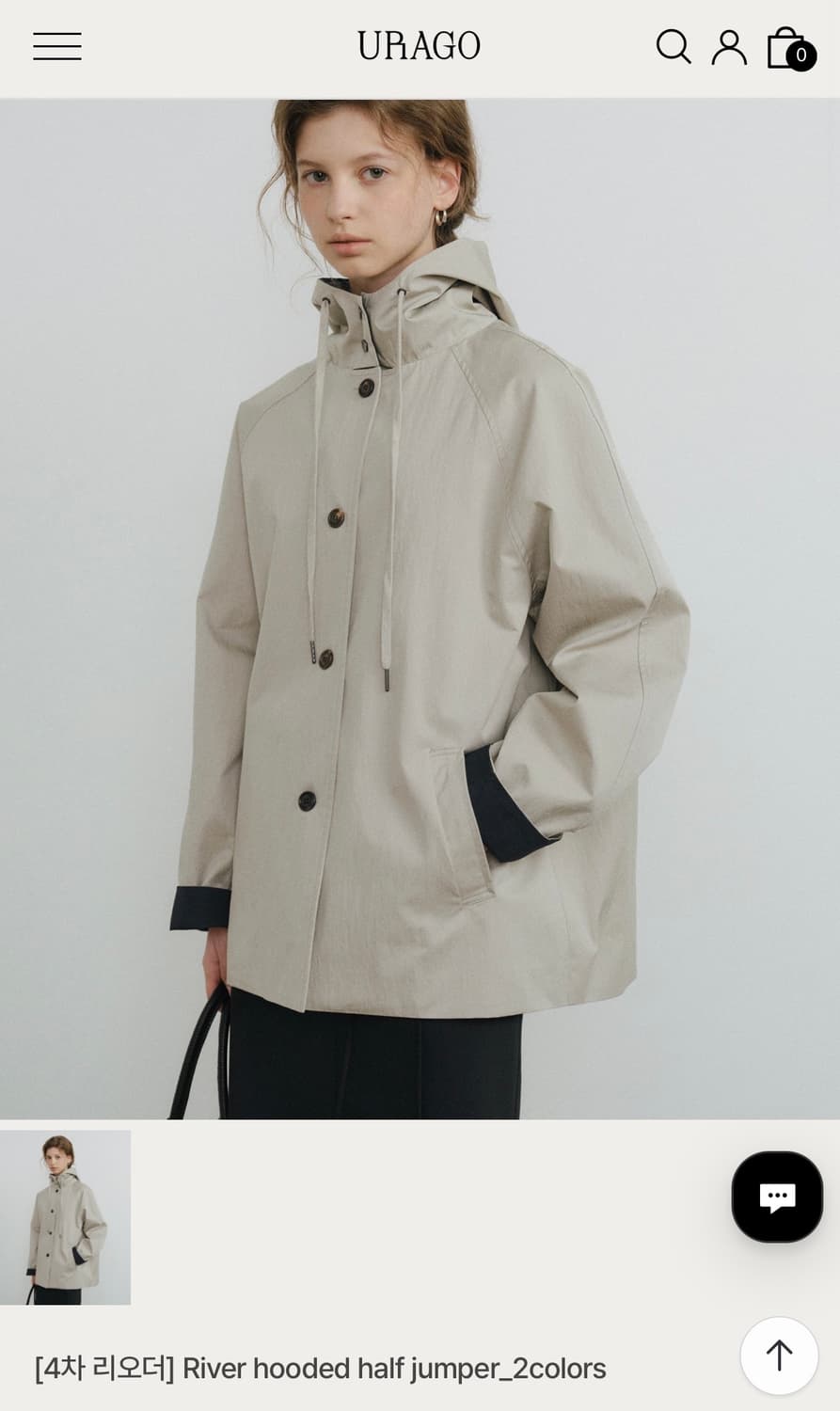 유라고 후드 하프 점퍼 상품이미지1