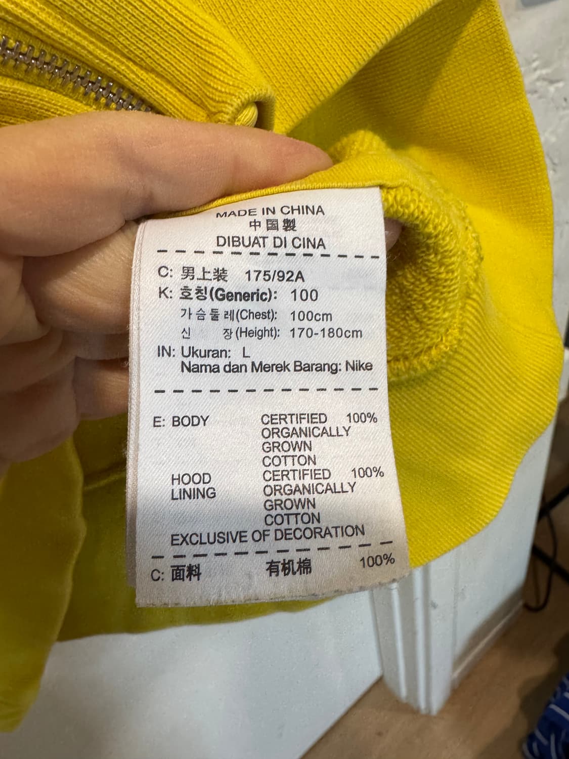 나이키 바르셀로나 후드 집업  상품이미지6