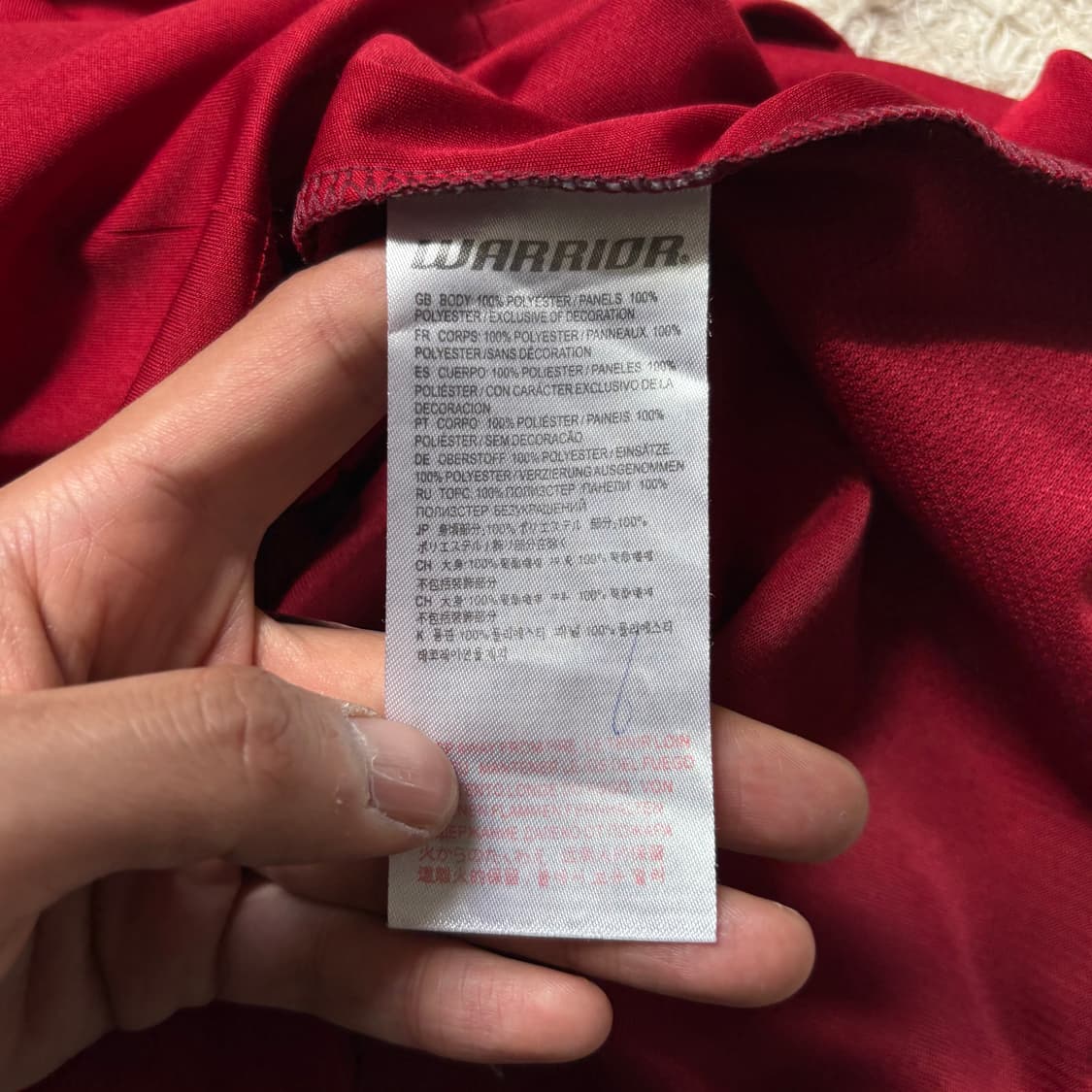 뉴발란스 리버풀 19-20 헨더슨 레플리카 유니폼 상품이미지7