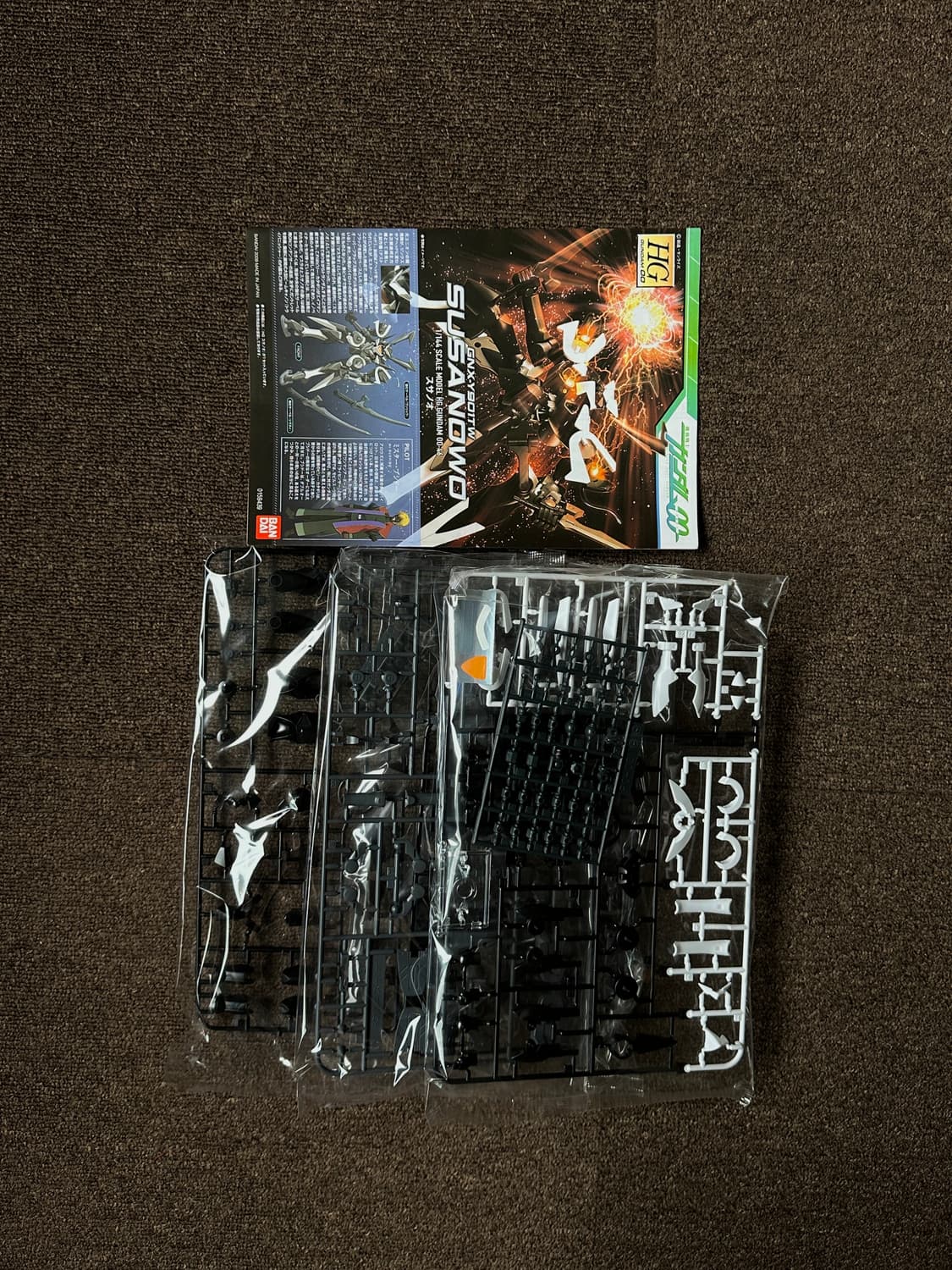 HG 스사노오 상품이미지3