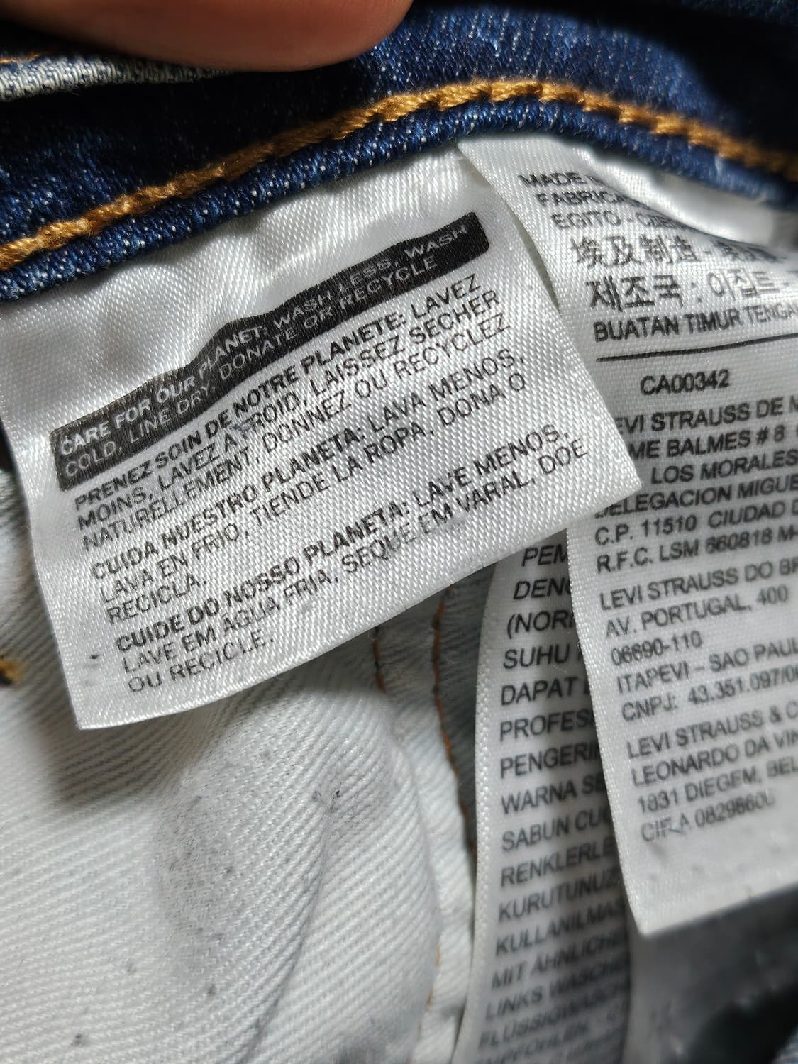 리바이스 513 데님 팬츠 32 상품이미지4