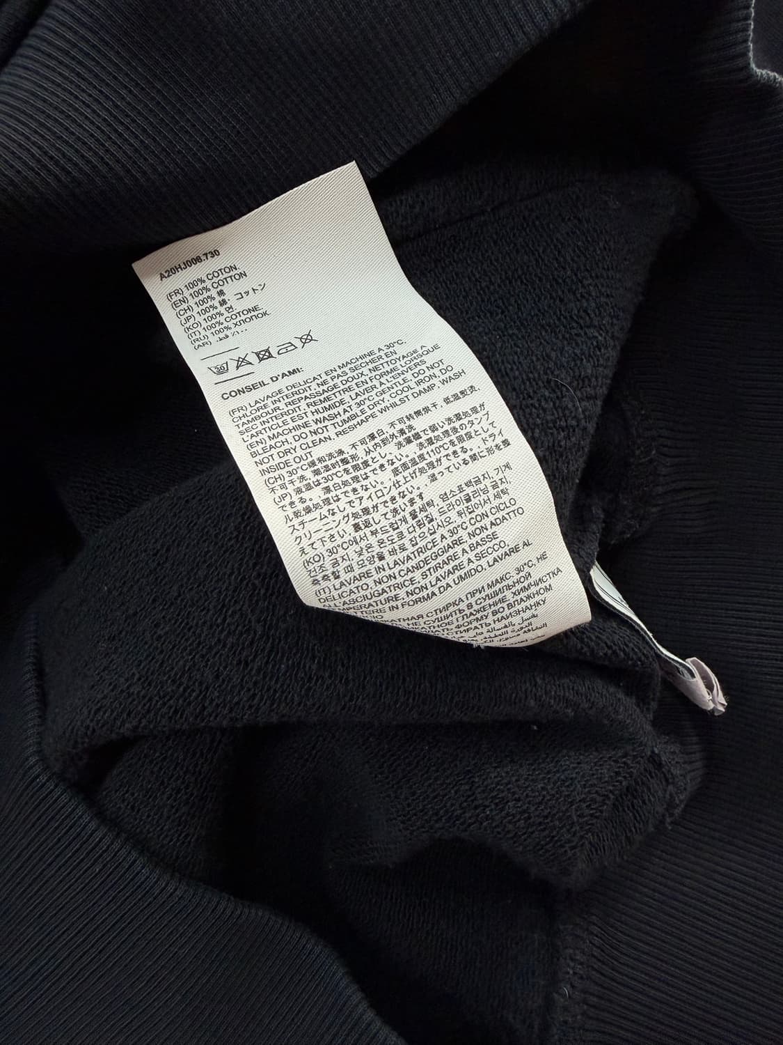 L/ 아미 드 꾀흐 오가닉 코튼 후드티 상품이미지10