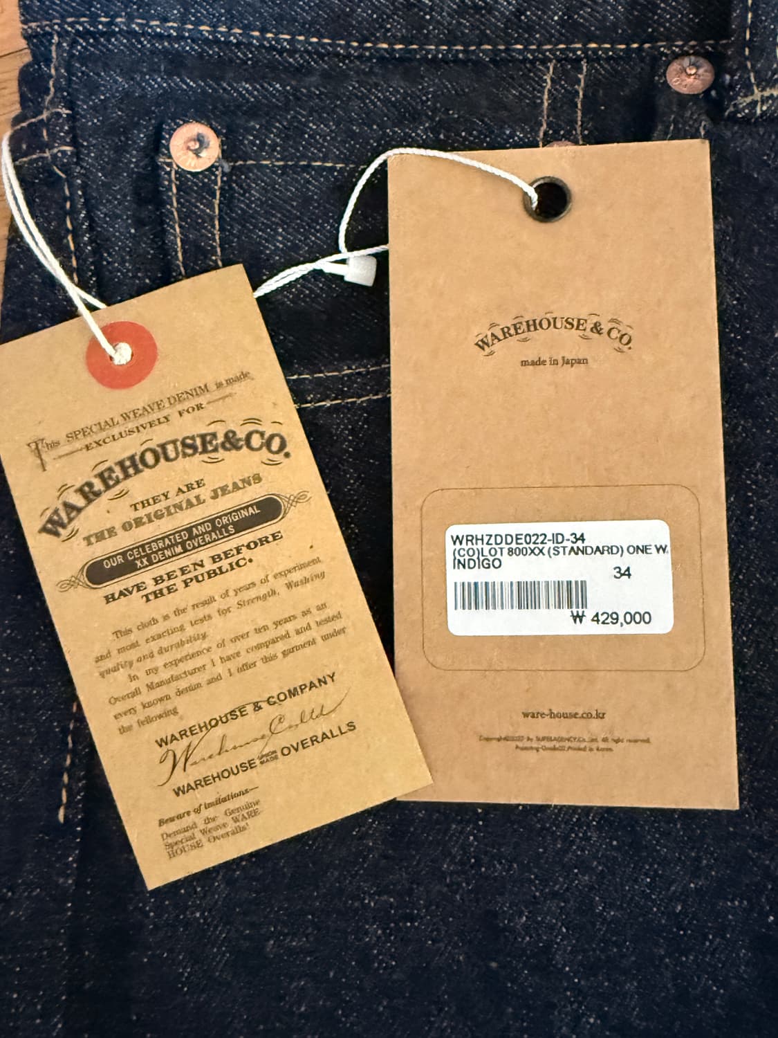 웨어하우스 Lot 800xx 34사이즈 새상품 상품이미지5