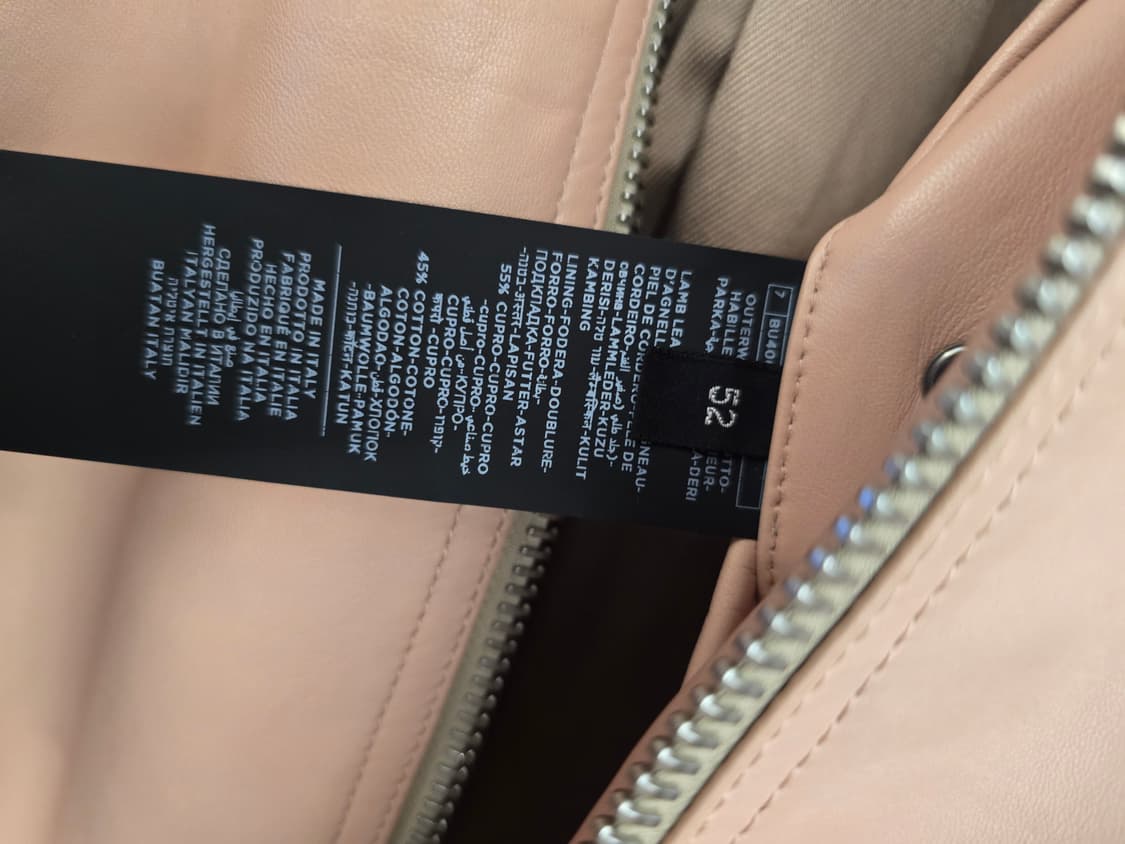 새제품) 톰포드 베이지핑크 램 레더재킷 52사이즈 상품이미지8