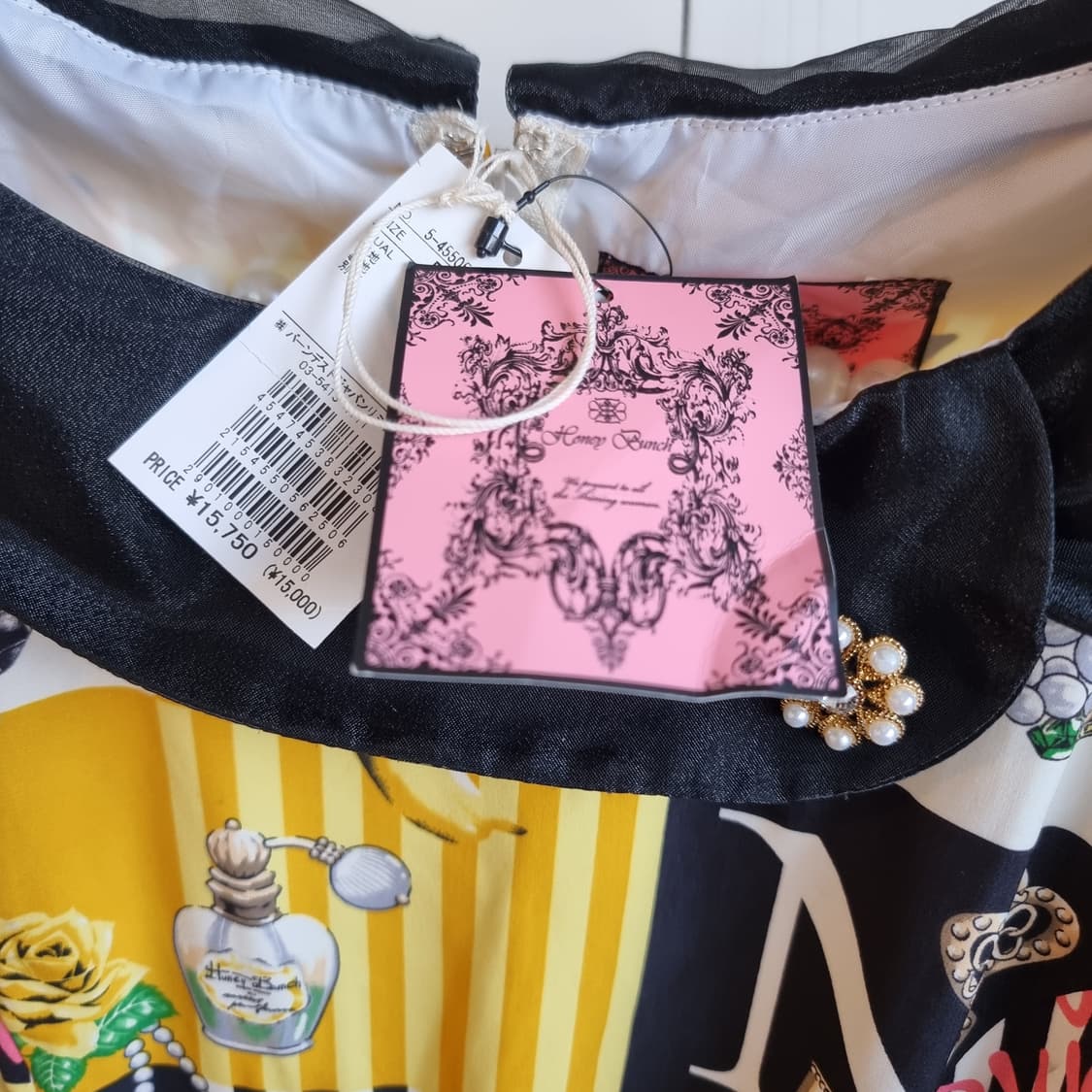 Honey Bunch 허니번치 퍼퓸 로즈  주얼리 아카이브 원피스 상품이미지6