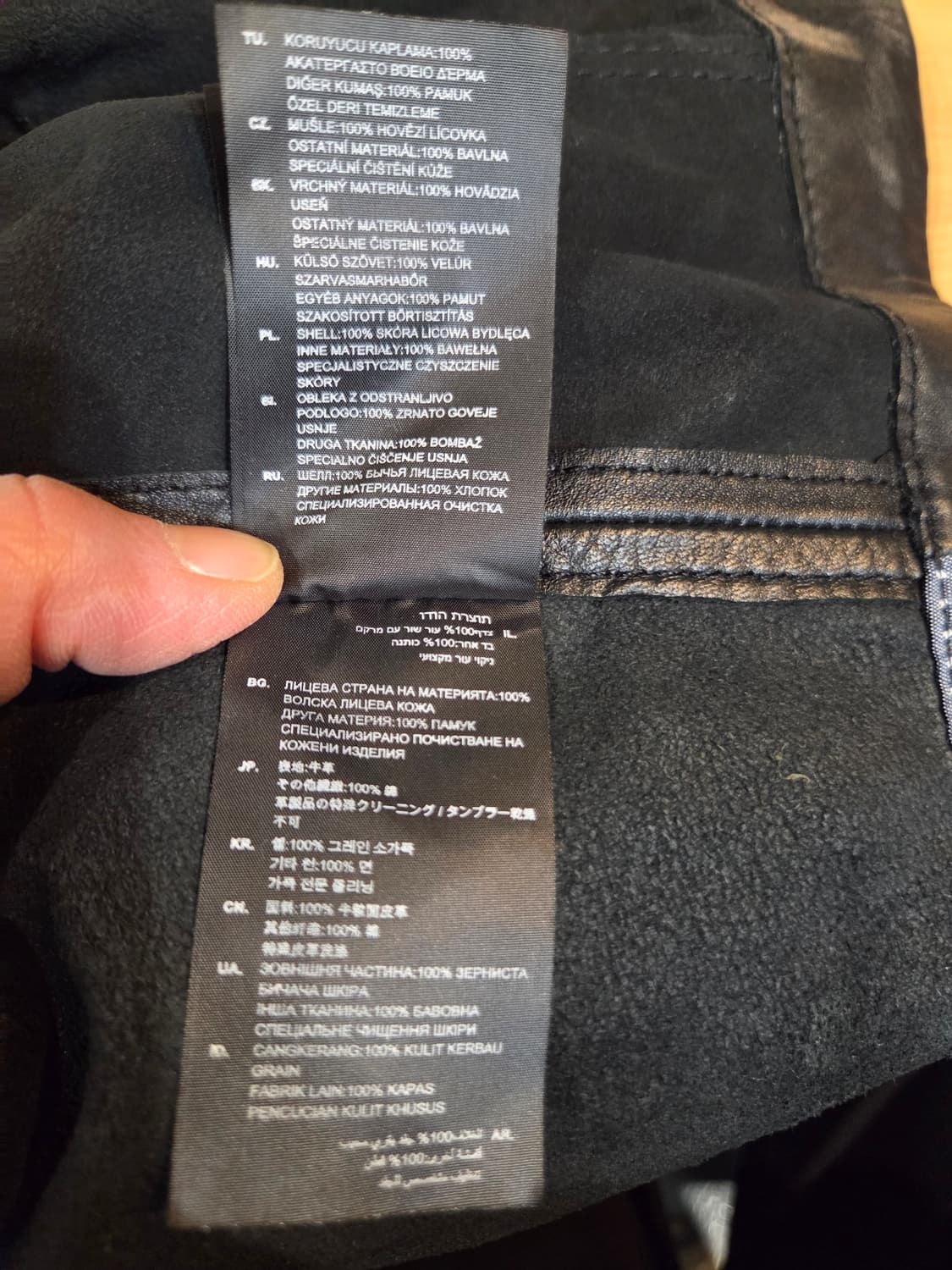 G-STAR블랙 가죽 집업 베스트 여성용(S)택없음 상품이미지7