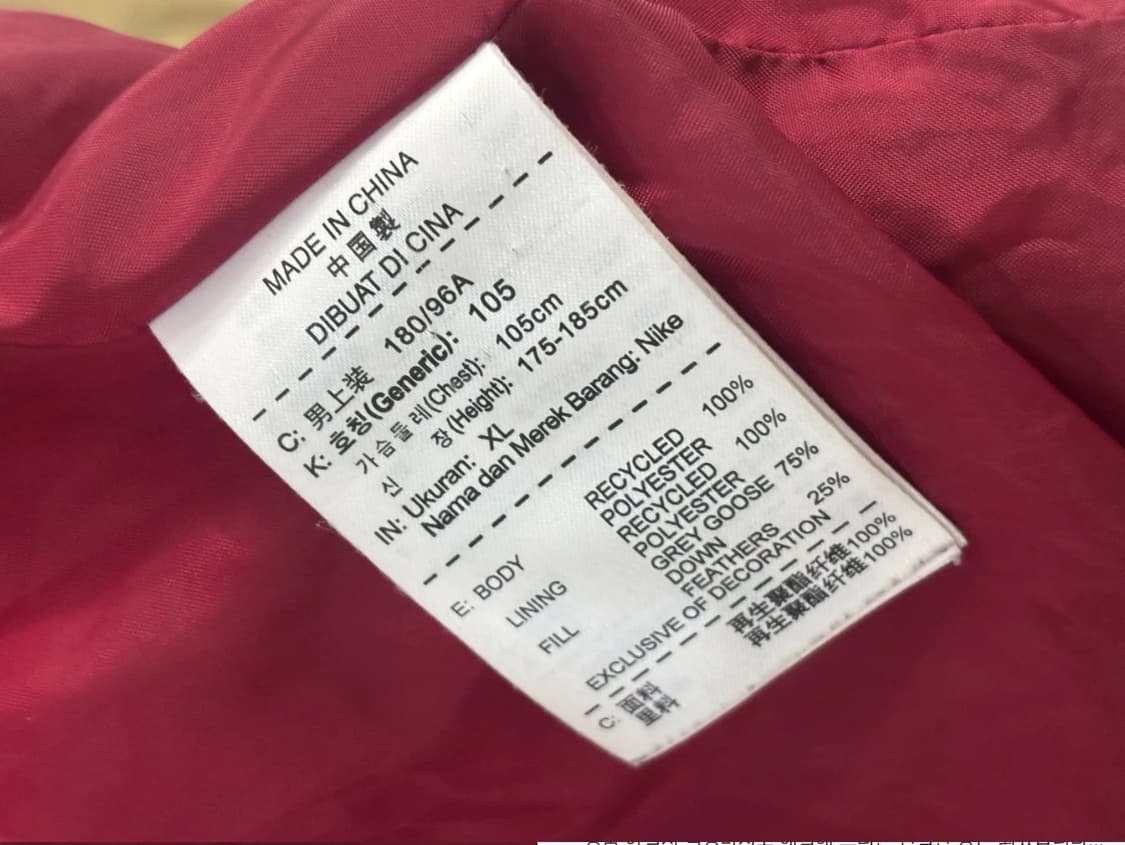 나이키 구스다운 패딩조끼 XL 상품이미지7