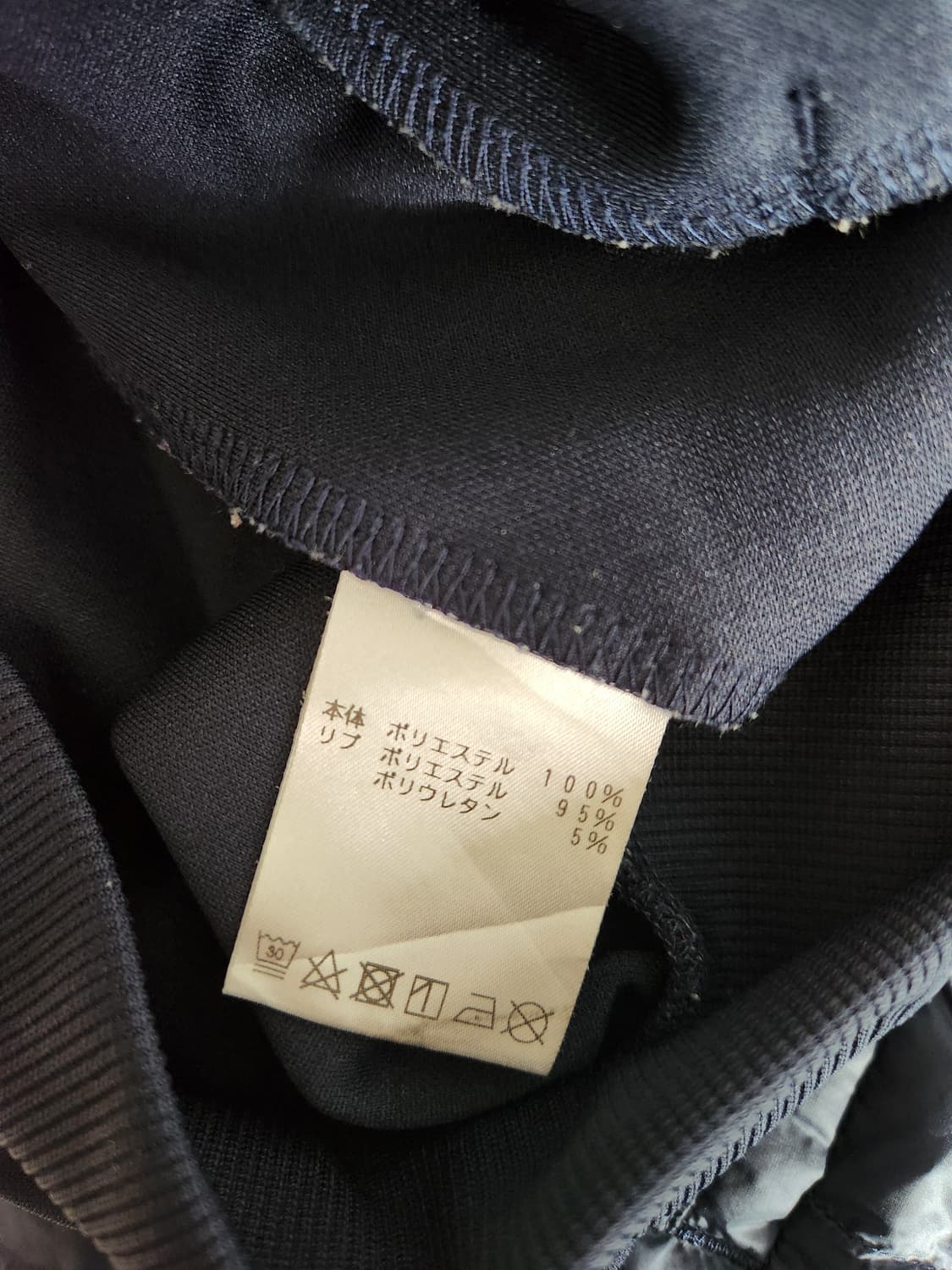 여자 뉴발란스 집업 자켓 M 상품이미지5