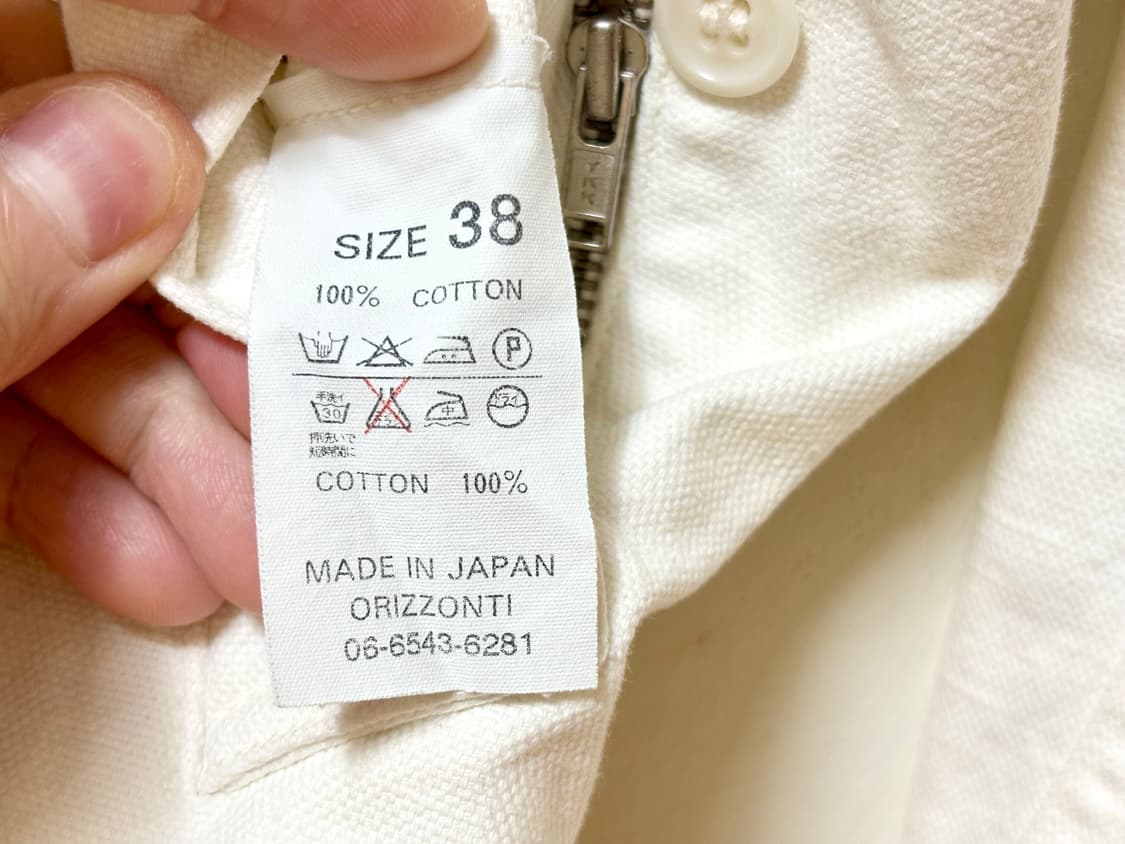 드님 캔버스 코튼 코트 denime 일본산 상품이미지5