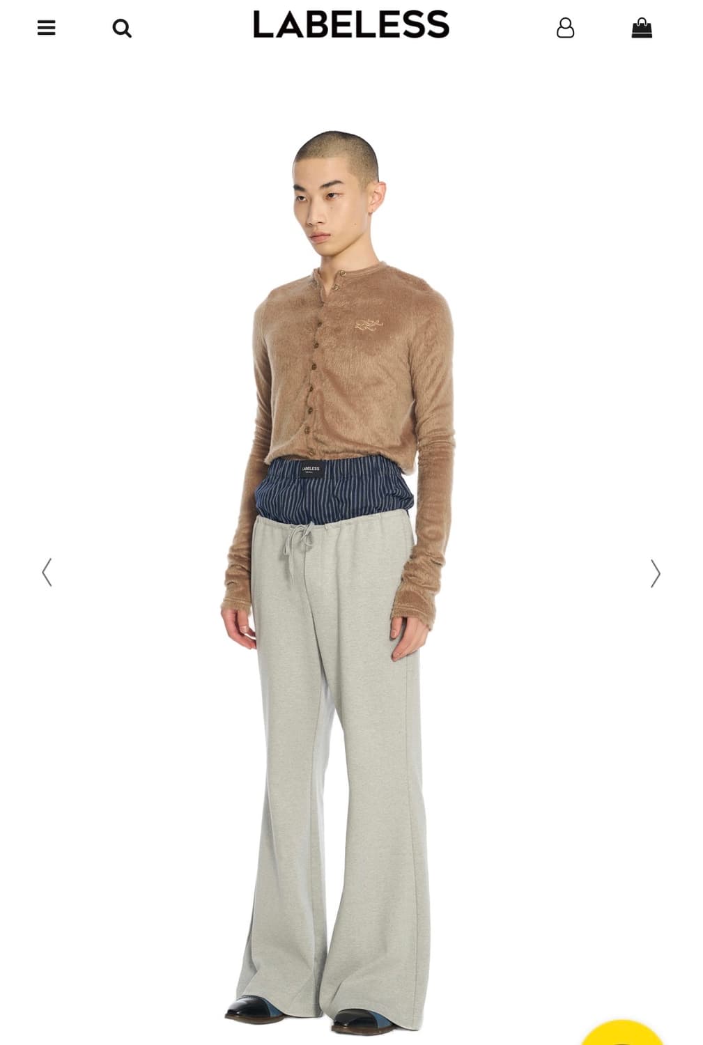 Labeless Gold fluffy slim cardigan 2사이즈 상품이미지2