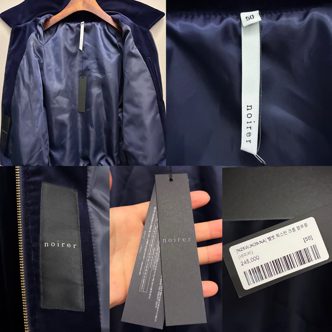 (50/105)Noirer 노이어 벨벳 웨스턴 크롭자켓 네이비 상품이미지9