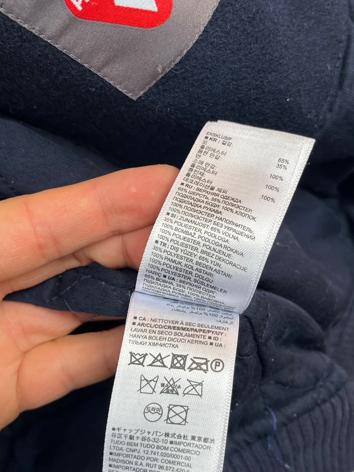 Gap X Primaloft 네이비 블루 봄버 자켓 M 상품이미지8